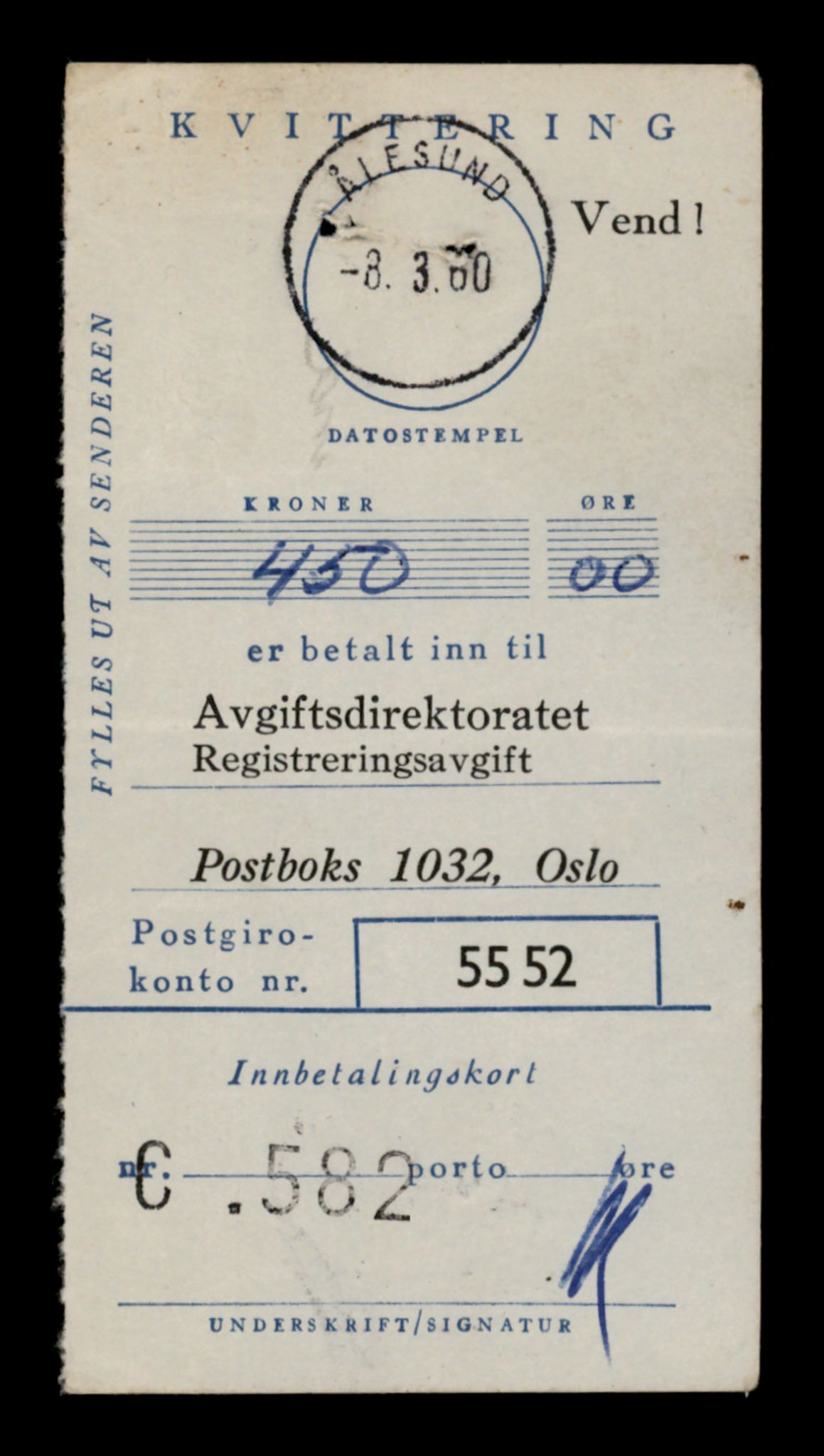 Møre og Romsdal vegkontor - Ålesund trafikkstasjon, AV/SAT-A-4099/F/Fe/L0048: Registreringskort for kjøretøy T 14721 - T 14863, 1927-1998, p. 1076