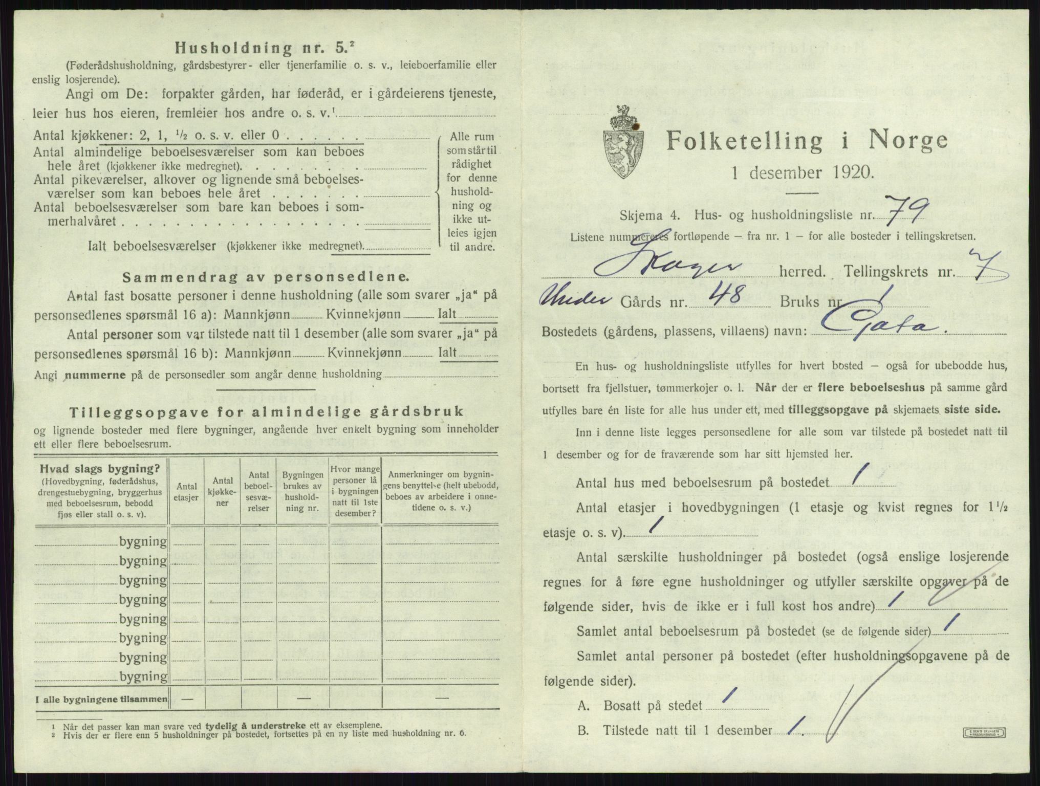 SAKO, 1920 census for Skoger, 1920, p. 1631