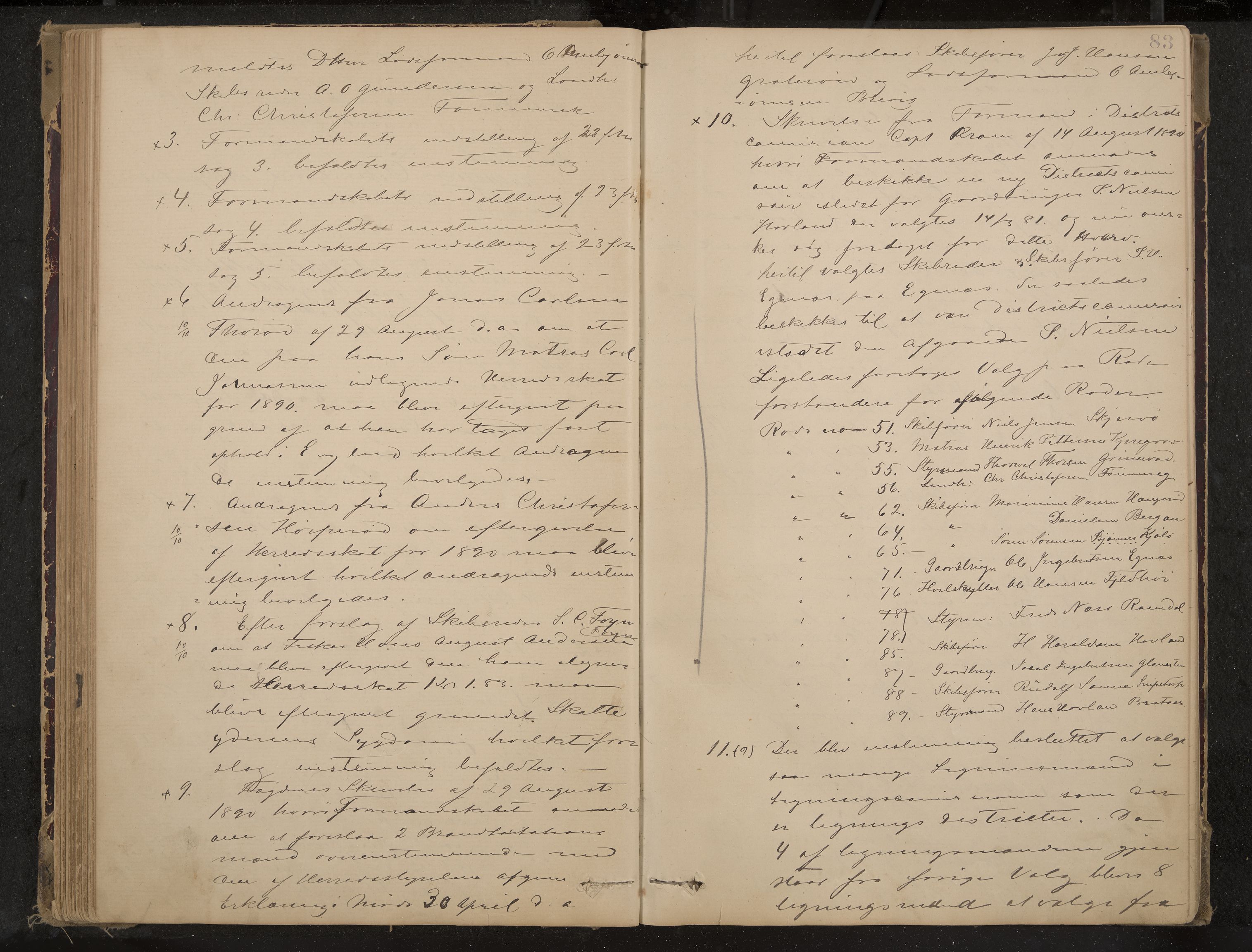 Nøtterøy formannskap og sentraladministrasjon, IKAK/0722021-1/A/Aa/L0004: Møtebok, 1887-1896, p. 83