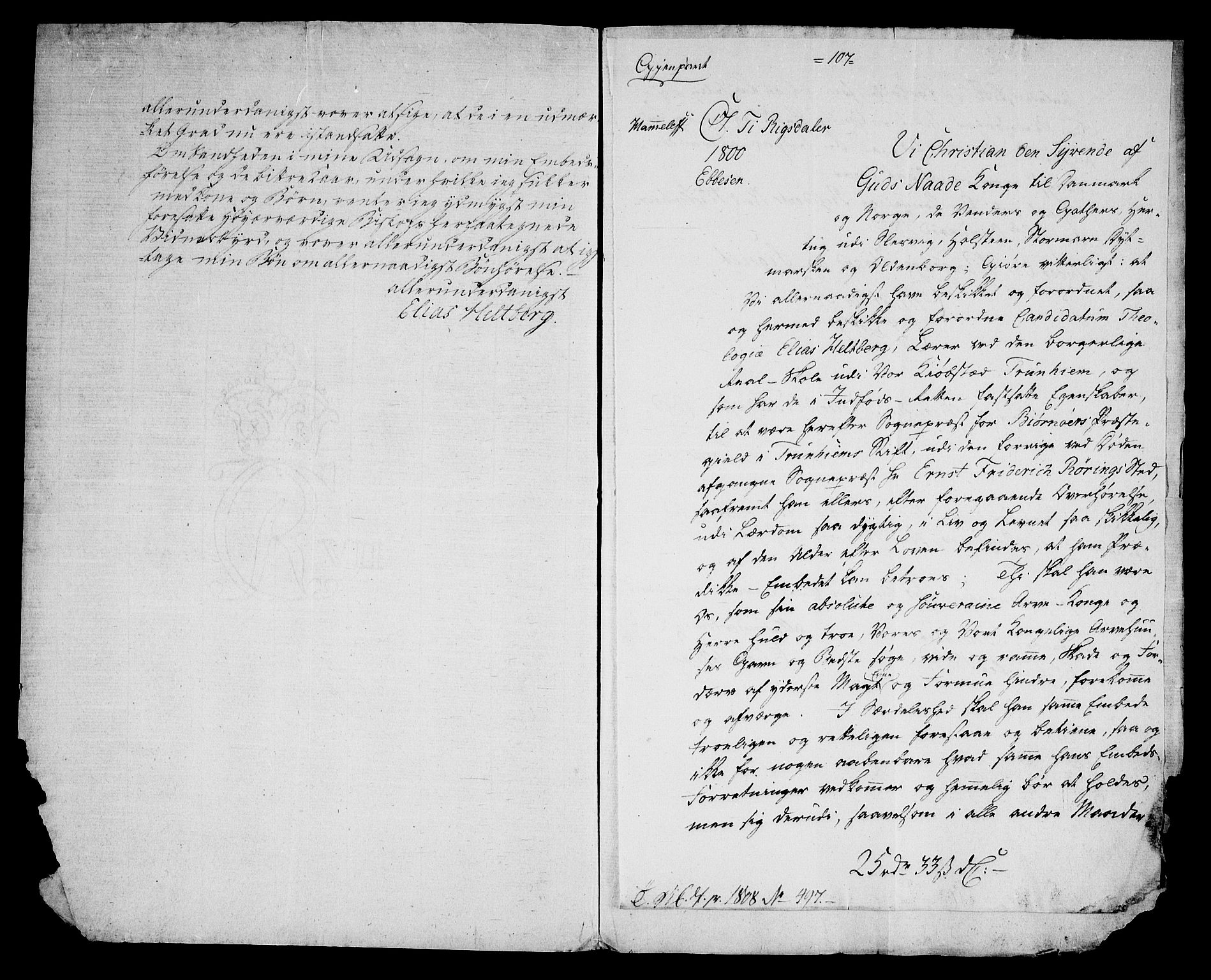 Danske Kanselli, Skapsaker, AV/RA-EA-4061/F/L0118: Skap 16, pakke 49, 1808, p. 17