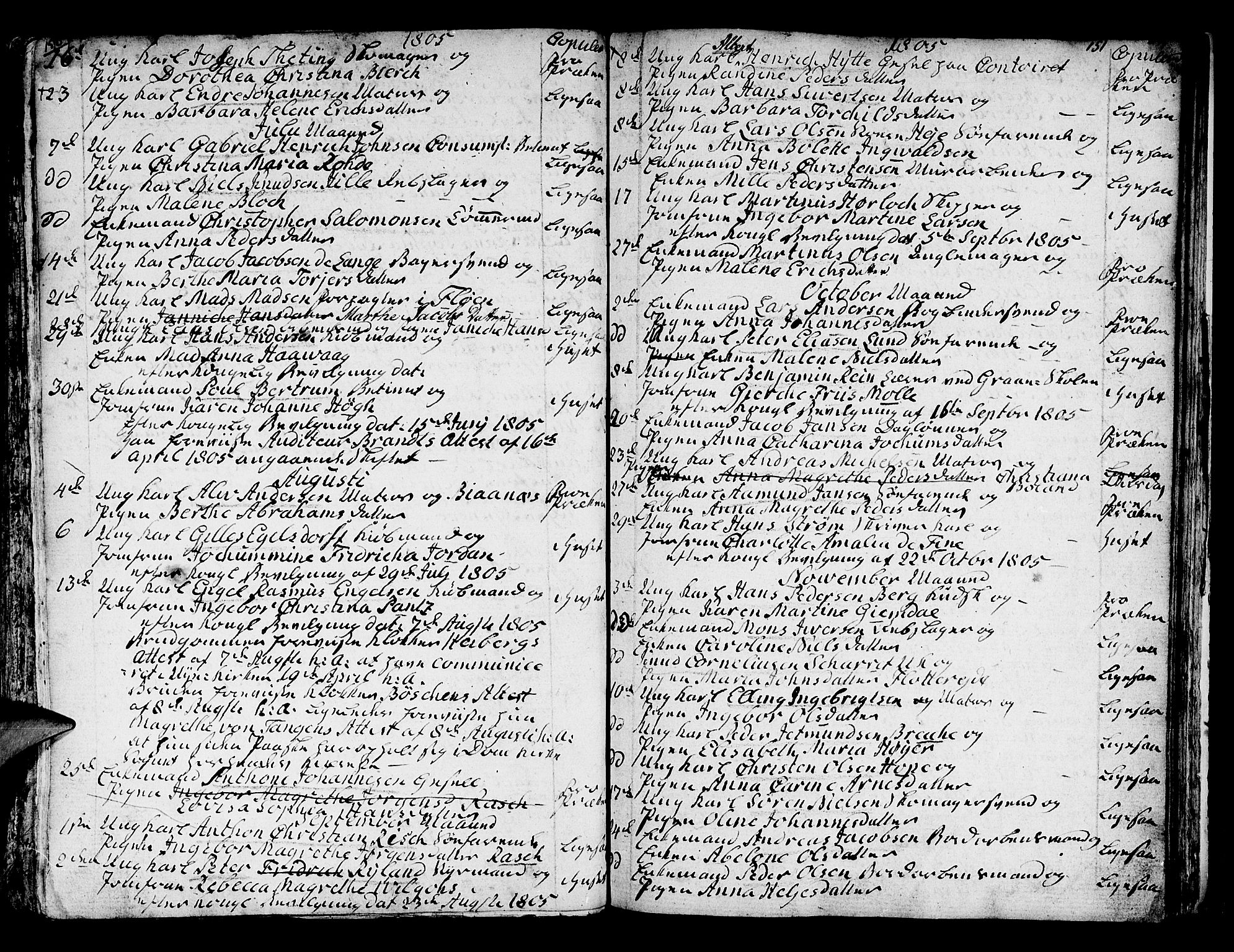 Domkirken sokneprestembete, SAB/A-74801/H/Haa/L0007: Parish register (official) no. A 7, 1725-1826, p. 150-151