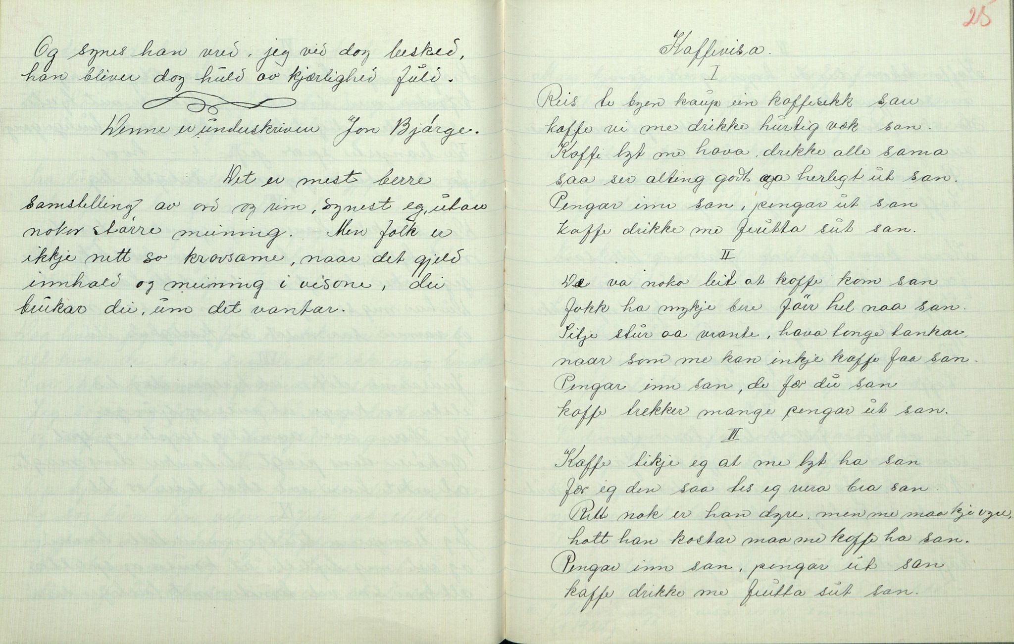 Rikard Berge, TEMU/TGM-A-1003/F/L0007/0046: 251-299 / 296 Oppskrifter av Olav Høgehaug m.fl. , 1919-1921, p. 24-25