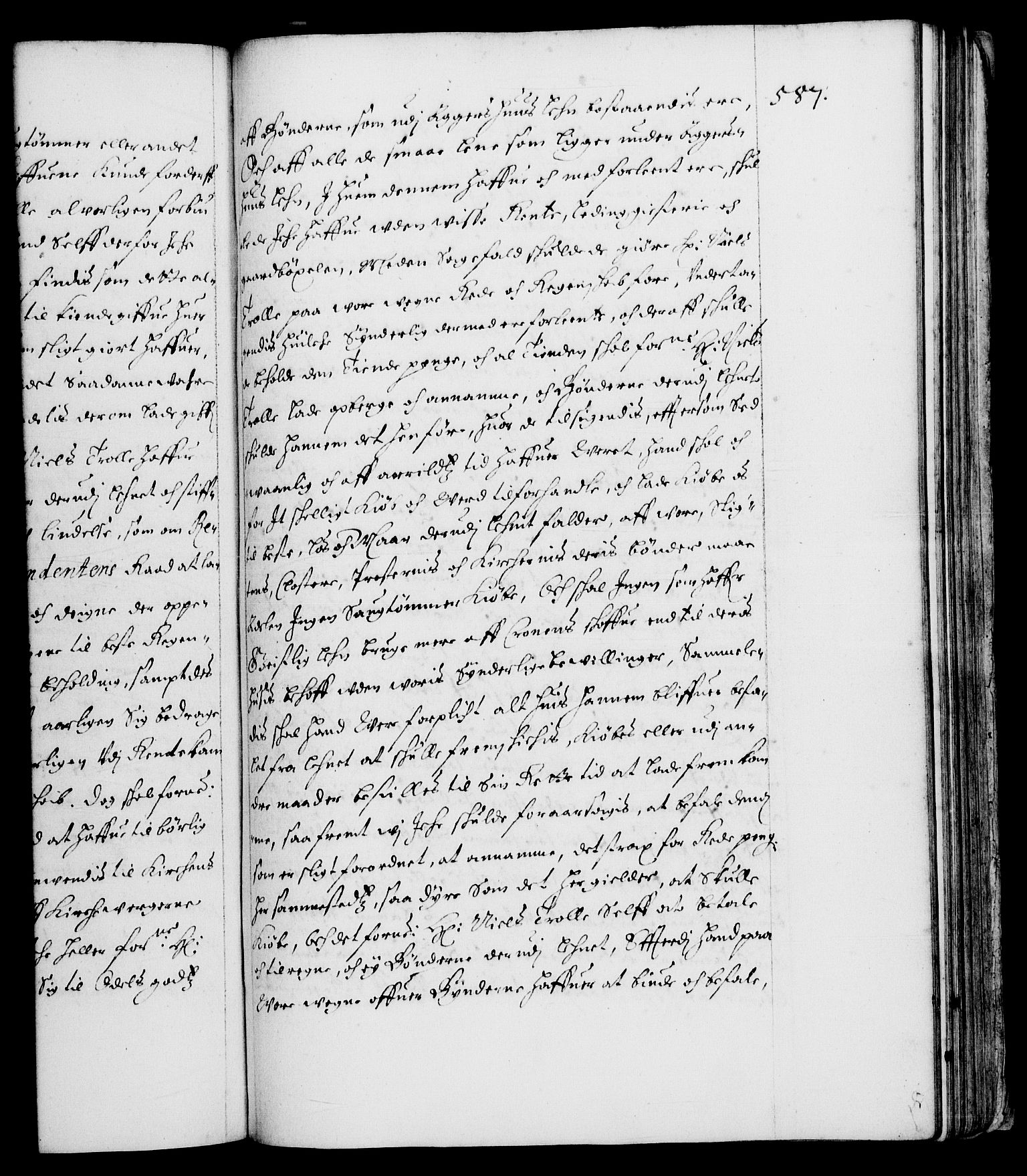 Danske Kanselli 1572-1799, AV/RA-EA-3023/F/Fc/Fca/Fcaa/L0008: Norske registre (mikrofilm), 1651-1656, p. 587a