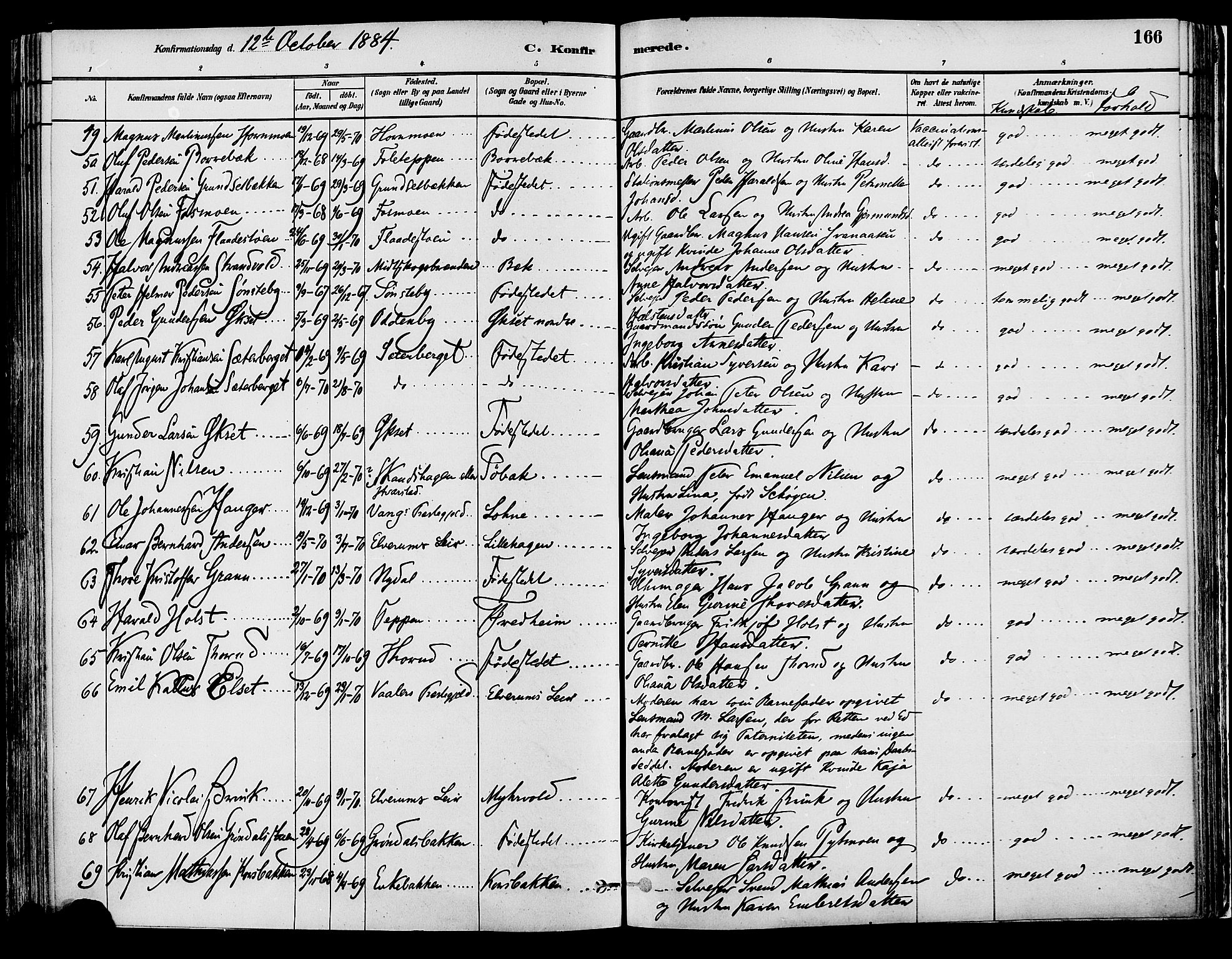 Elverum prestekontor, SAH/PREST-044/H/Ha/Haa/L0013: Parish register (official) no. 13, 1880-1890, p. 166