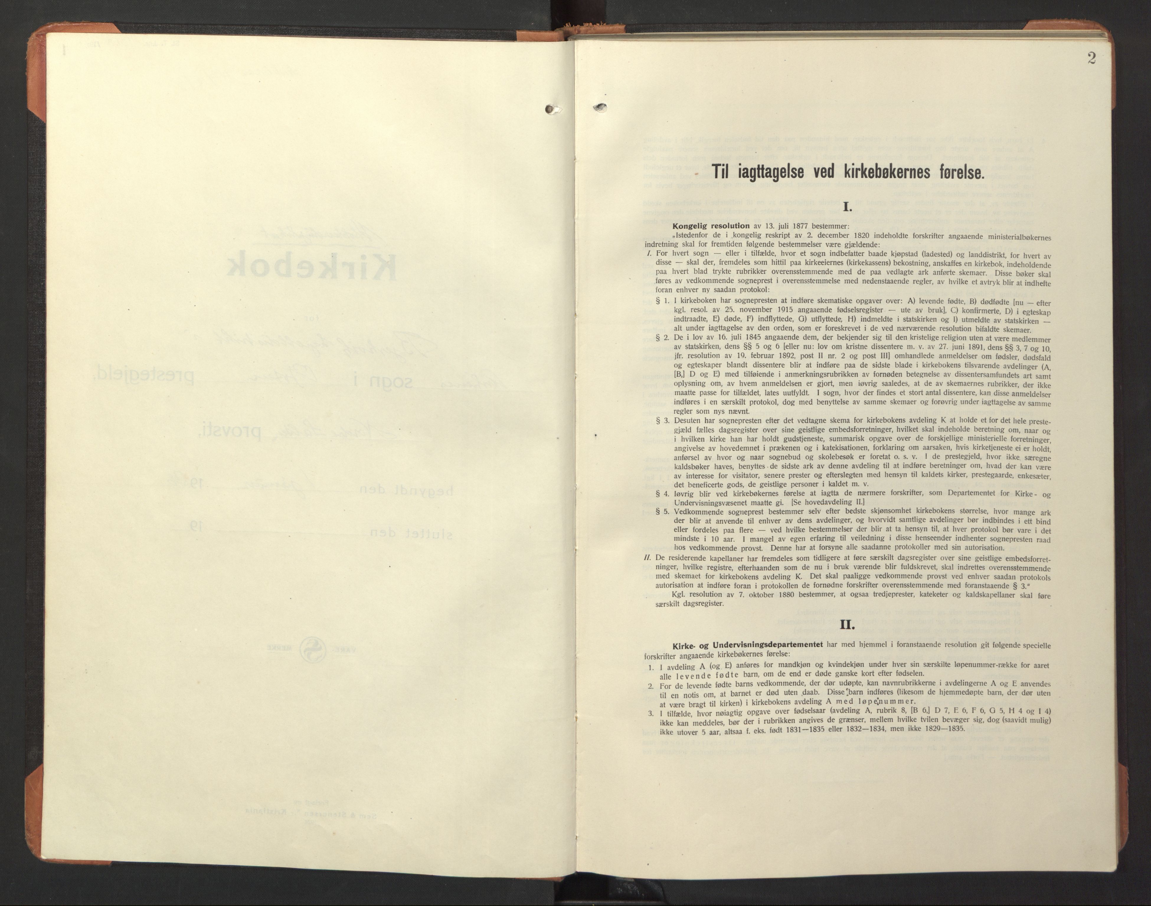 Ministerialprotokoller, klokkerbøker og fødselsregistre - Nordland, AV/SAT-A-1459/868/L0970: Parish register (copy) no. 868C02, 1926-1952, p. 2