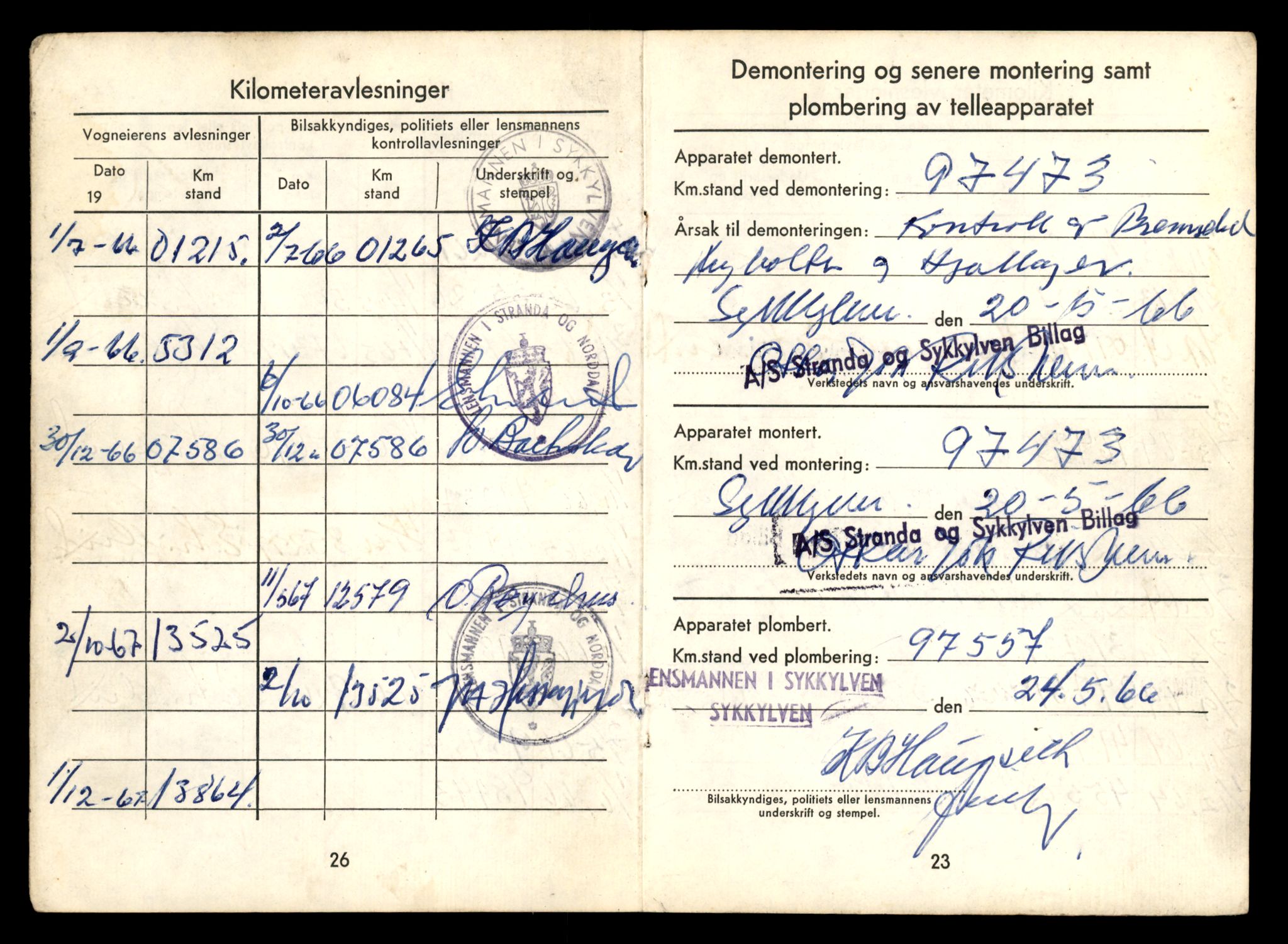 Møre og Romsdal vegkontor - Ålesund trafikkstasjon, AV/SAT-A-4099/F/Fe/L0011: Registreringskort for kjøretøy T 1170 - T 1289, 1927-1998, p. 1271