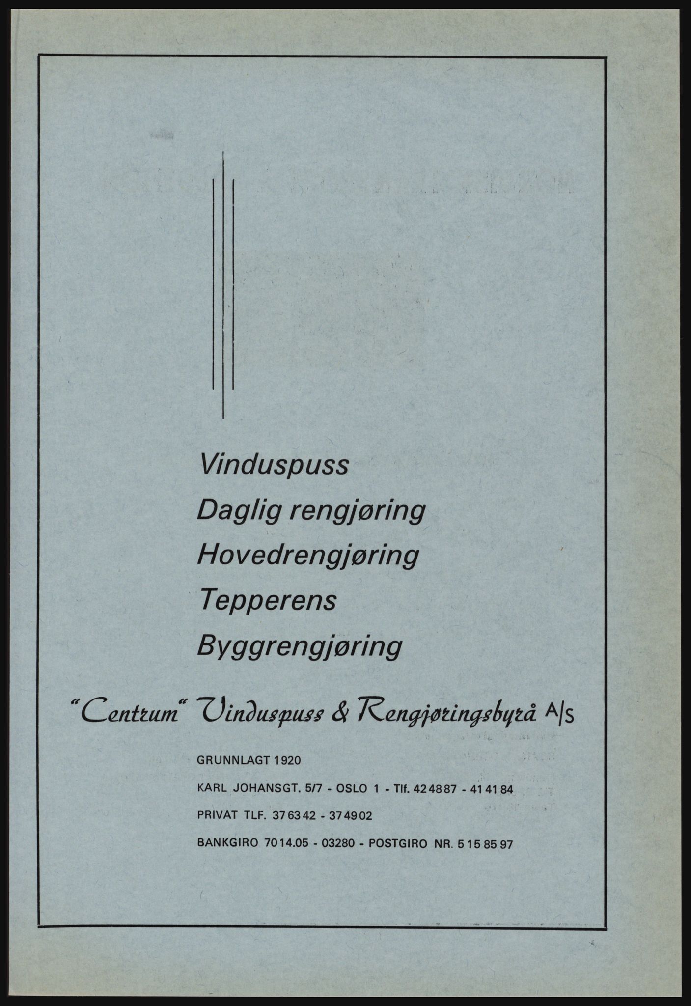 Kristiania/Oslo adressebok, PUBL/-, 1978-1979