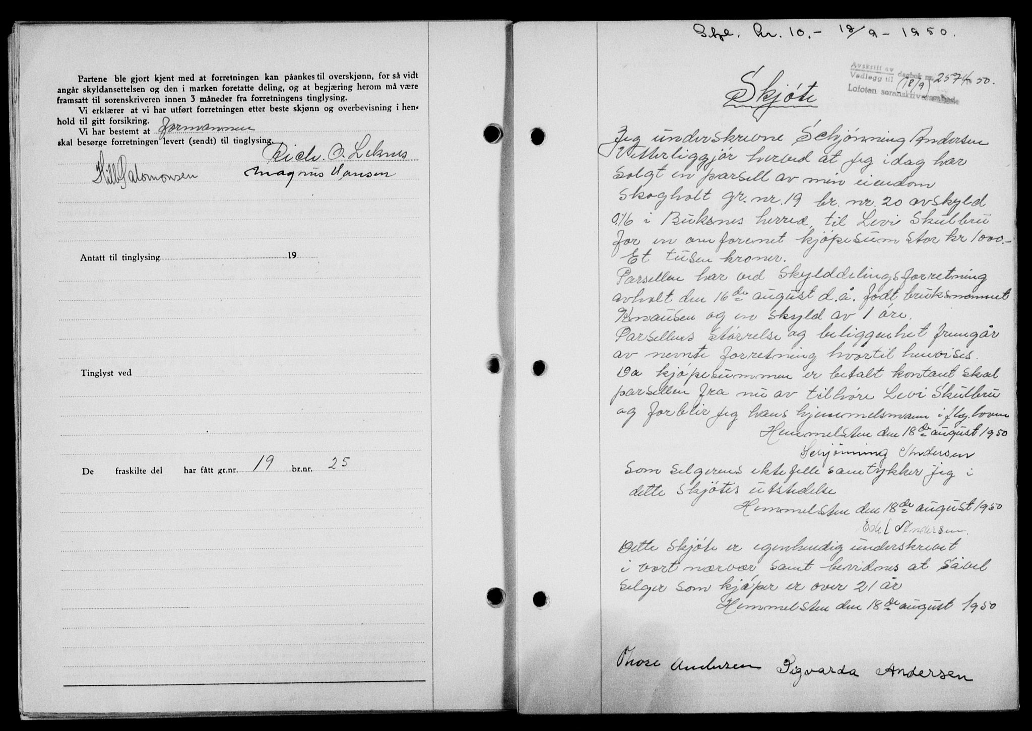 Lofoten sorenskriveri, SAT/A-0017/1/2/2C/L0024a: Mortgage book no. 24a, 1950-1950, Diary no: : 2574/1950