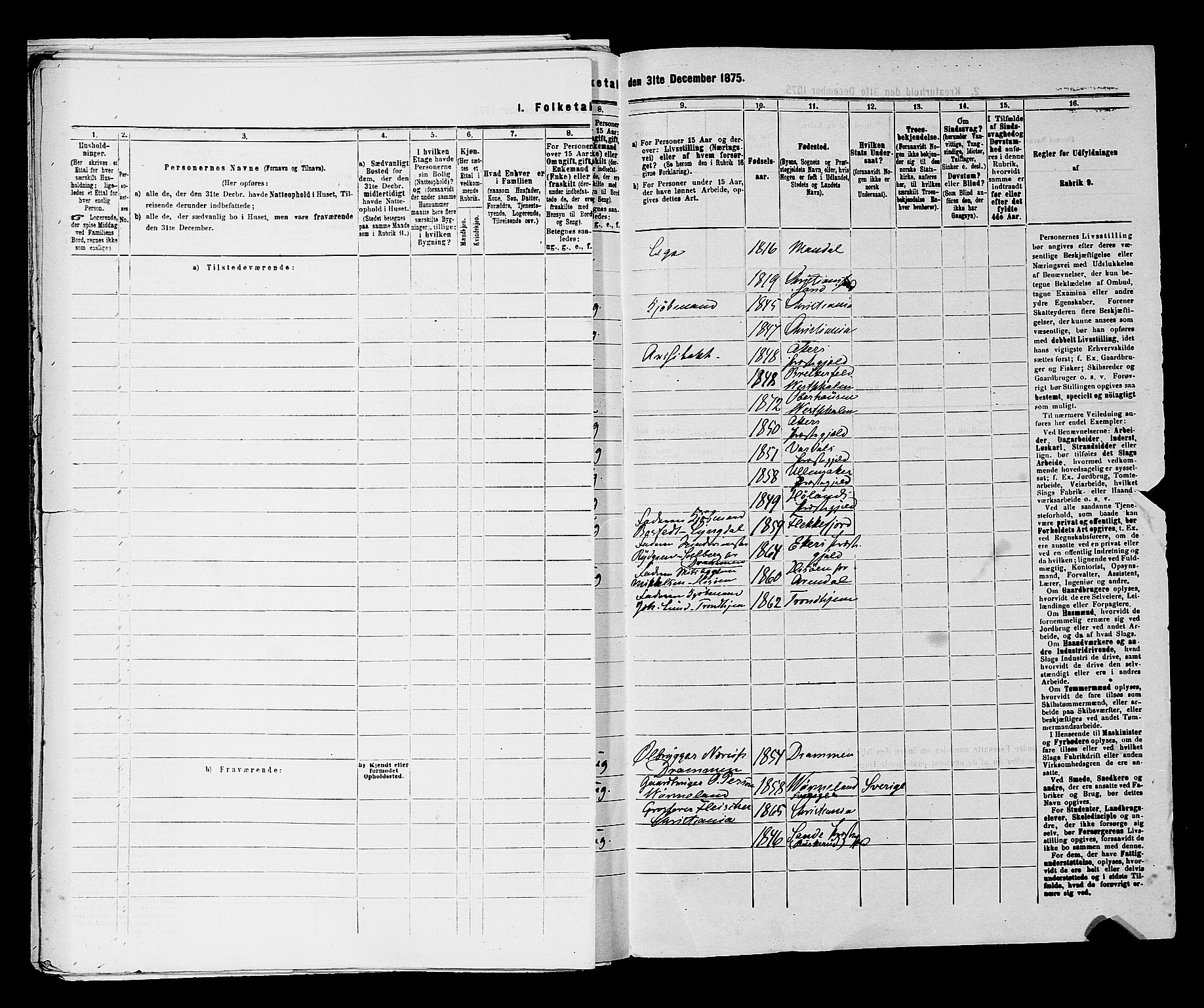 RA, 1875 census for 0301 Kristiania, 1875, p. 7768