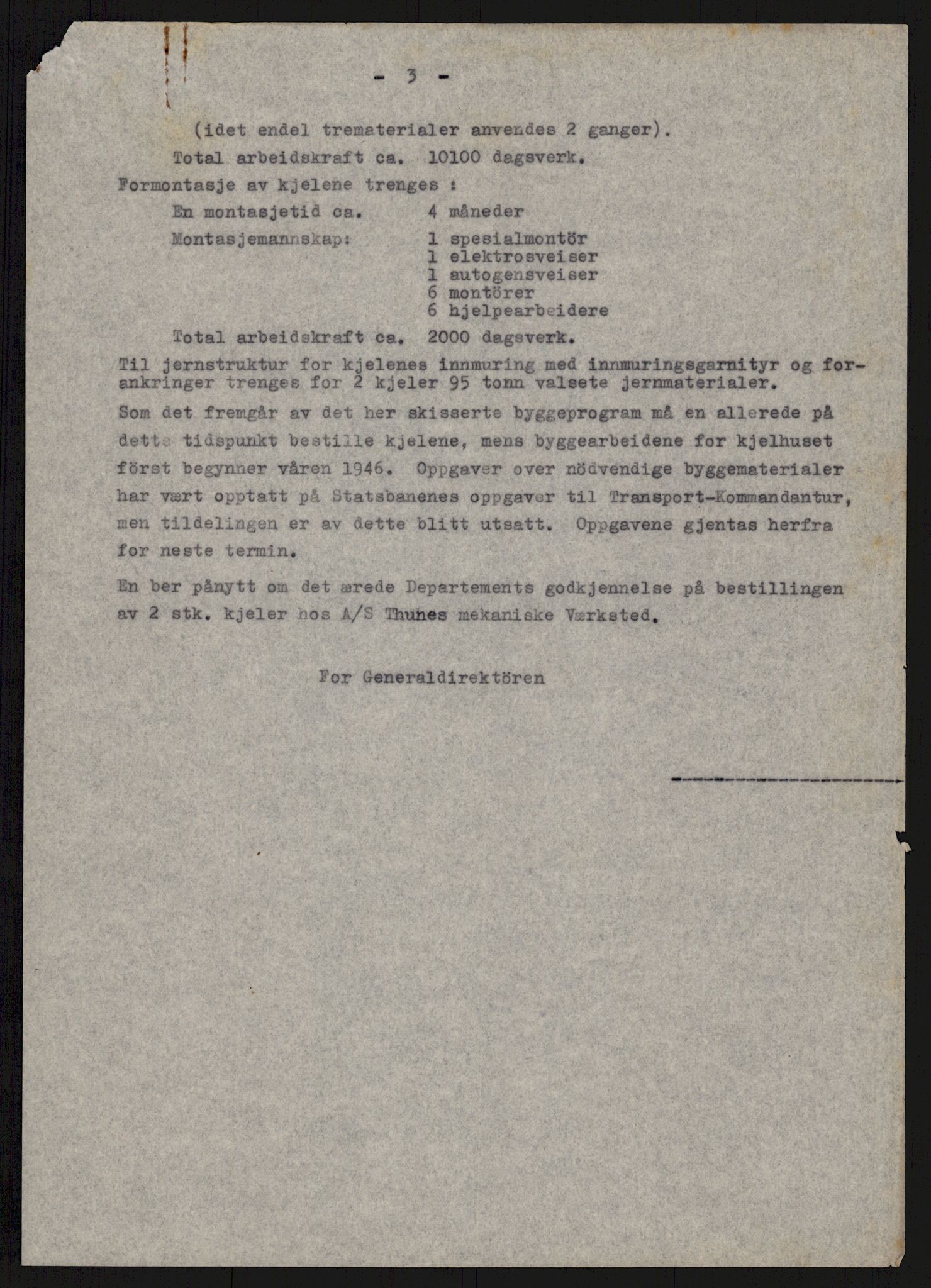 Direktoratet for industriforsyning, Sekretariatet, AV/RA-S-4153/D/Df/L0055: 9. Metallkontoret, 1940-1945, p. 161