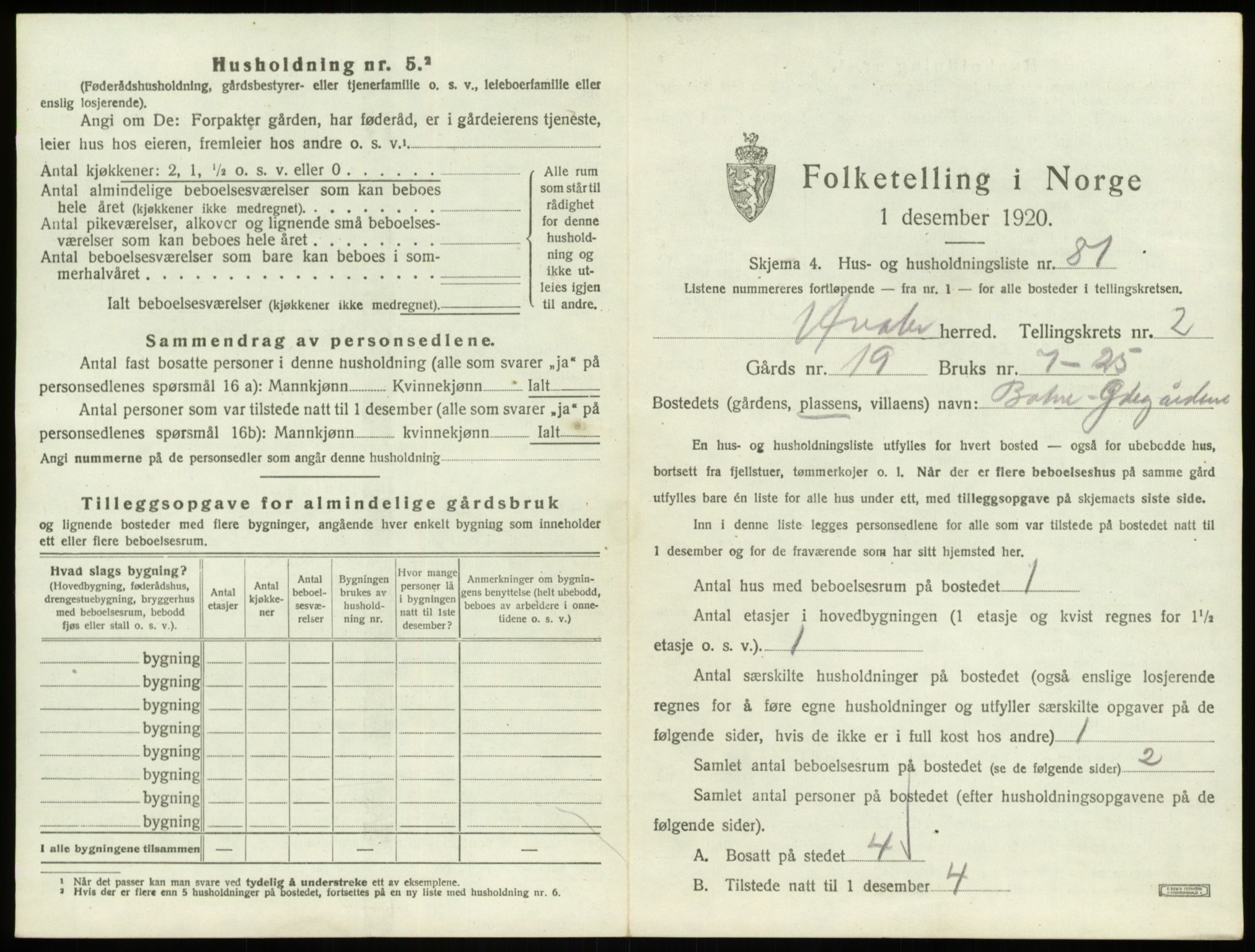 SAO, 1920 census for Hvaler, 1920, p. 551