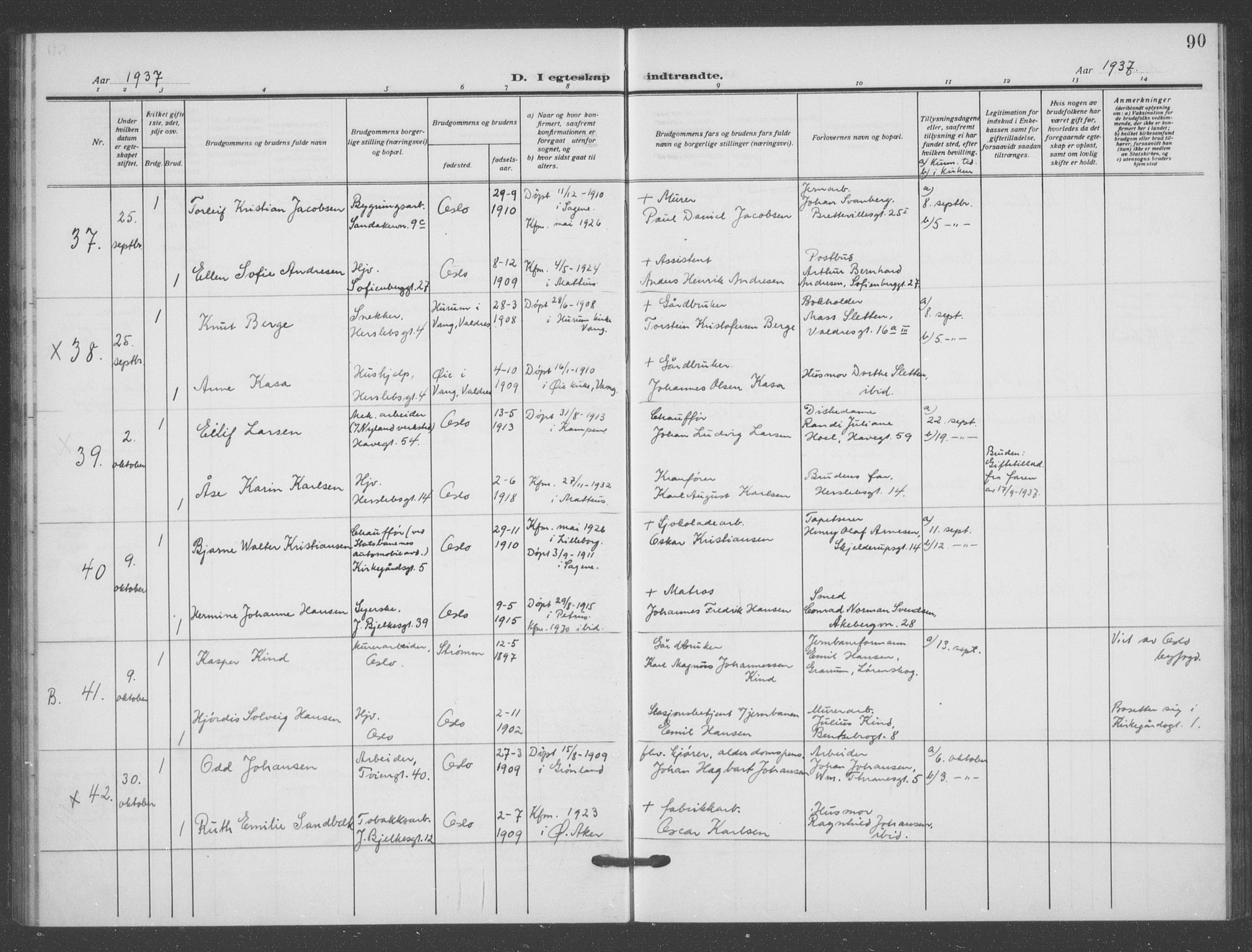 Matteus prestekontor Kirkebøker, AV/SAO-A-10870/F/Fa/L0003: Parish register (official) no. 3, 1917-1938, p. 90