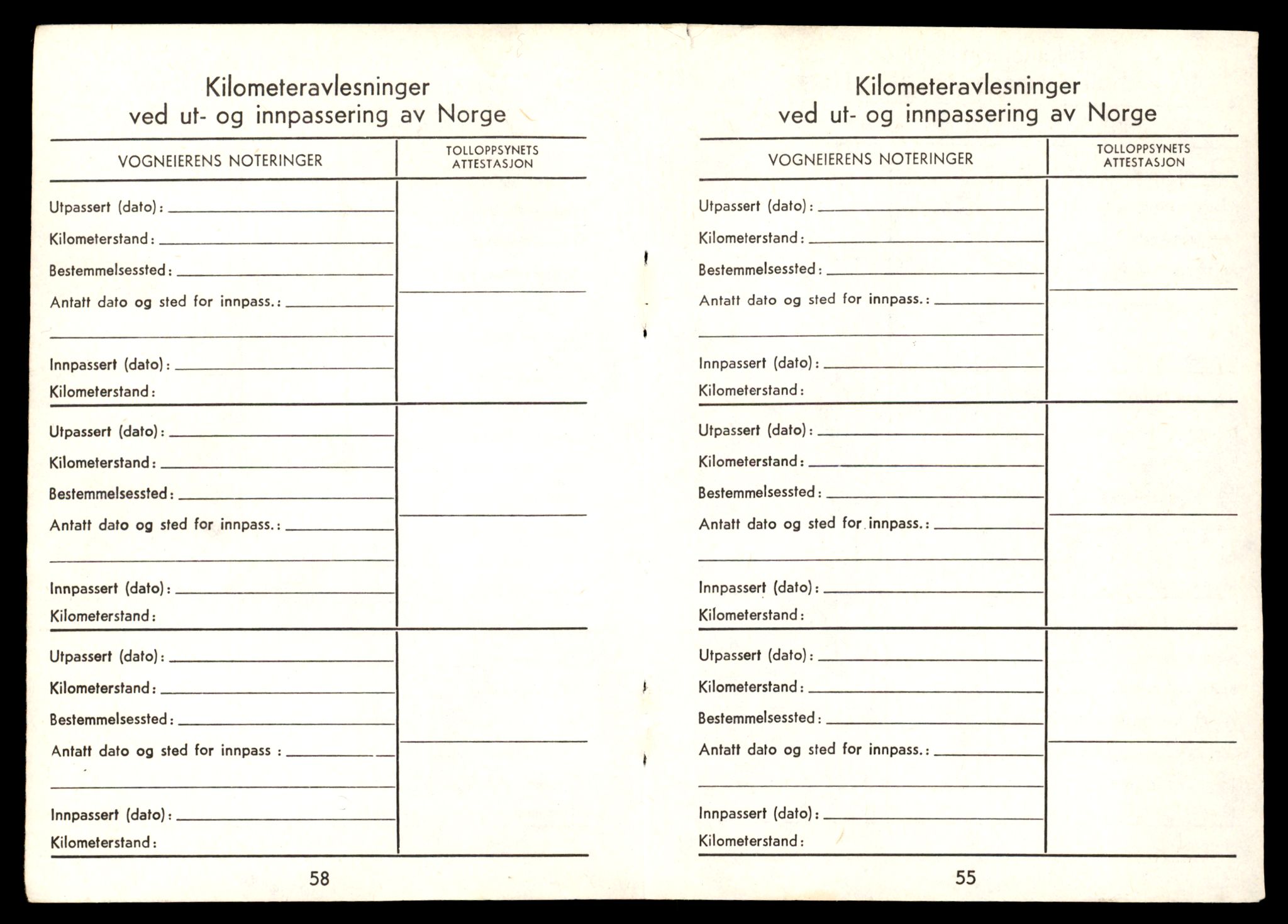 Møre og Romsdal vegkontor - Ålesund trafikkstasjon, AV/SAT-A-4099/F/Fe/L0032: Registreringskort for kjøretøy T 11997 - T 12149, 1927-1998, p. 2128