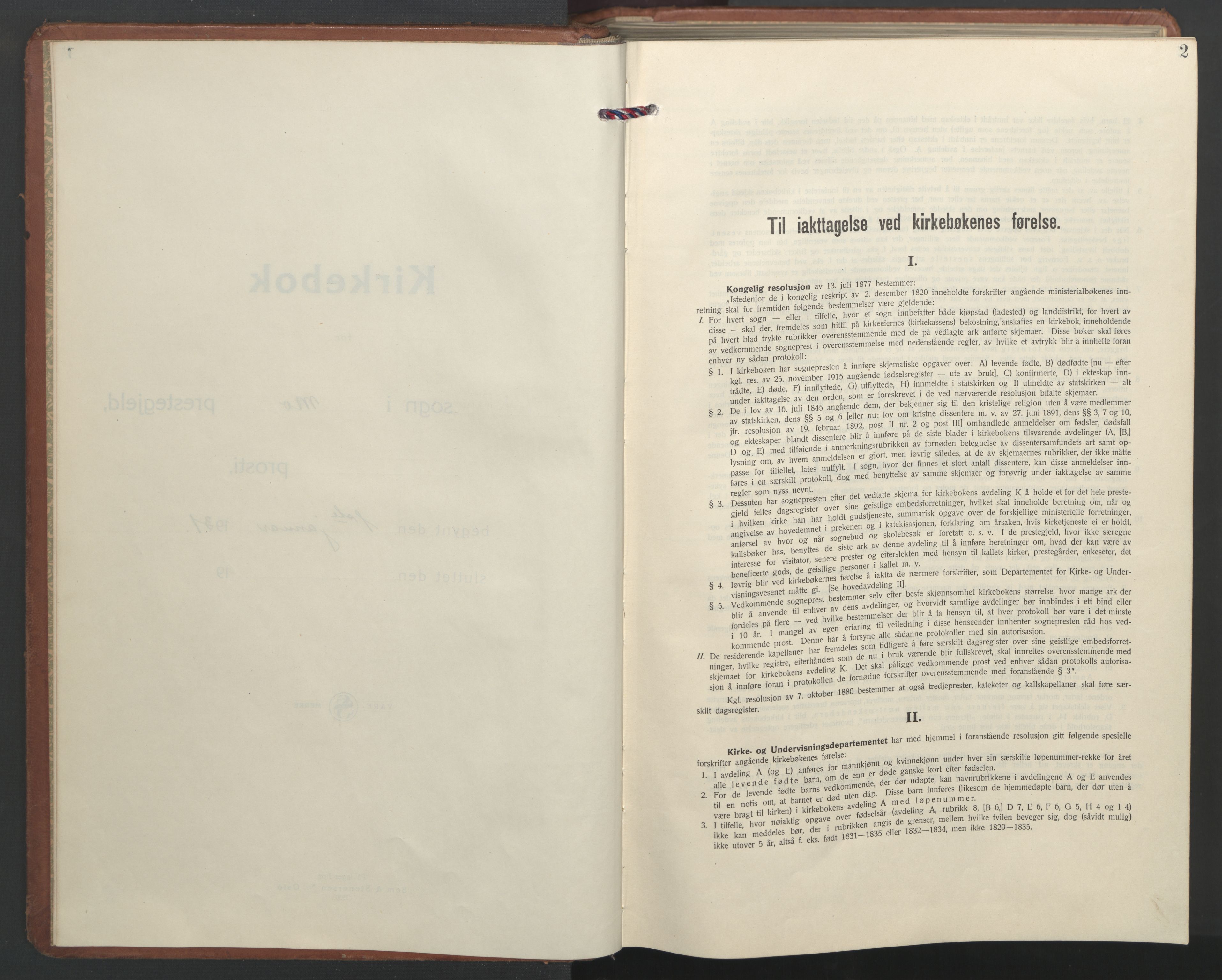 Ministerialprotokoller, klokkerbøker og fødselsregistre - Nordland, SAT/A-1459/827/L0425: Parish register (copy) no. 827C14, 1931-1946, p. 2
