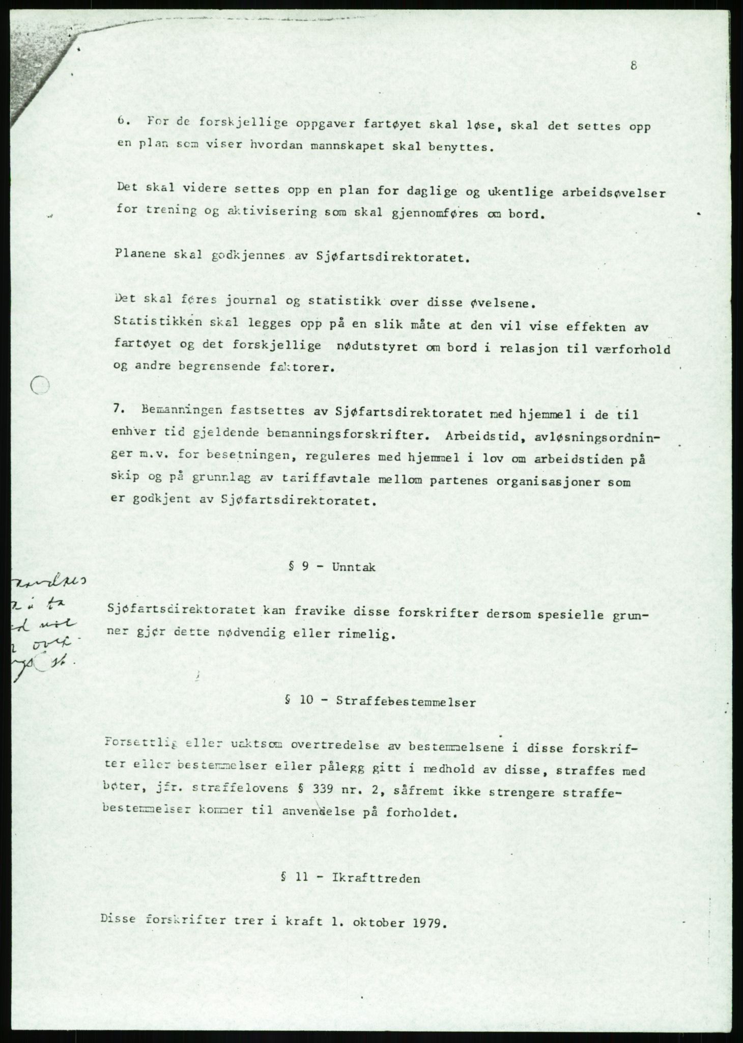 Justisdepartementet, Granskningskommisjonen ved Alexander Kielland-ulykken 27.3.1980, RA/S-1165/D/L0017: P Hjelpefartøy (Doku.liste + P1-P6 av 6)/Q Hovedredningssentralen (Q0-Q27 av 27), 1980-1981, p. 14