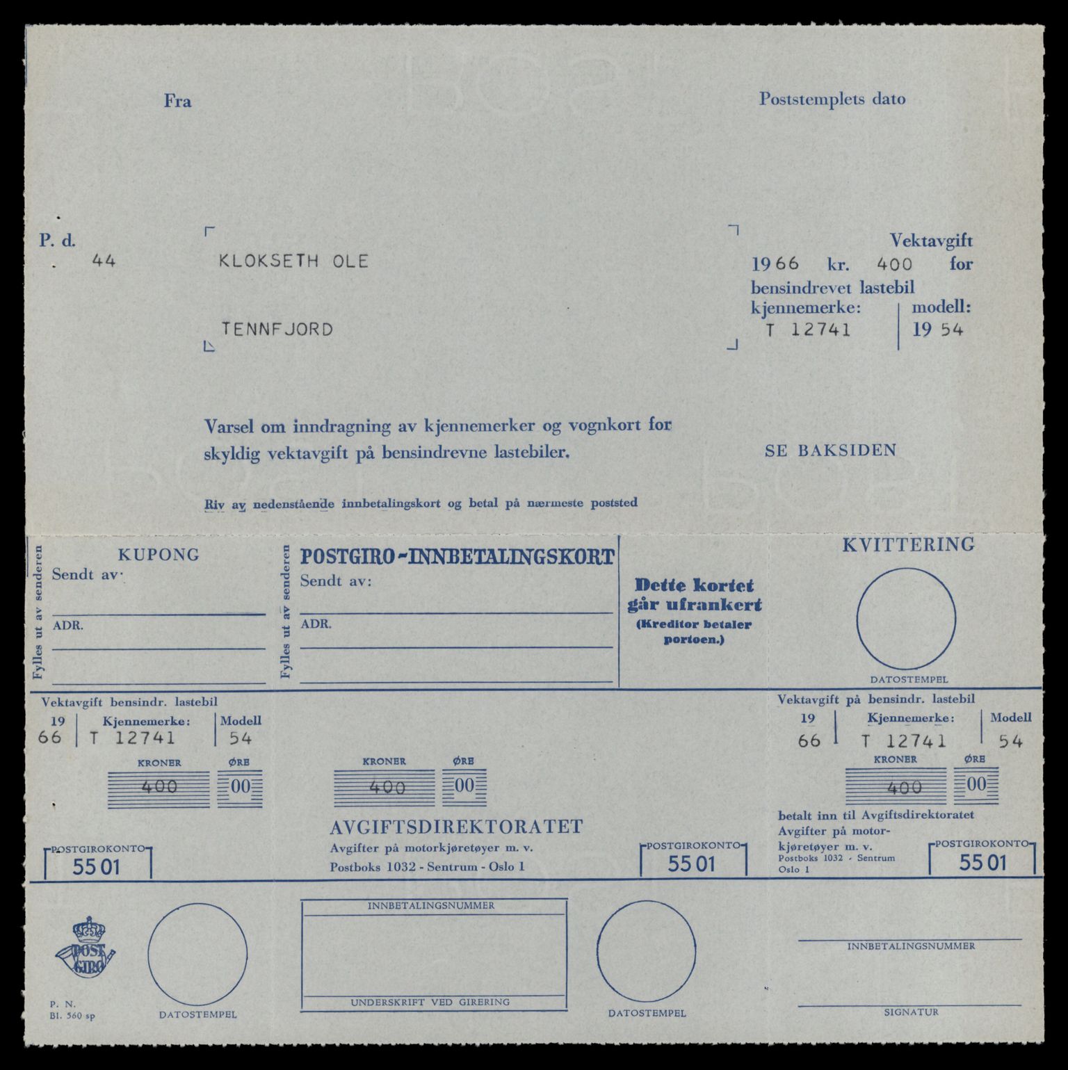 Møre og Romsdal vegkontor - Ålesund trafikkstasjon, AV/SAT-A-4099/F/Fe/L0035: Registreringskort for kjøretøy T 12653 - T 12829, 1927-1998, p. 1702