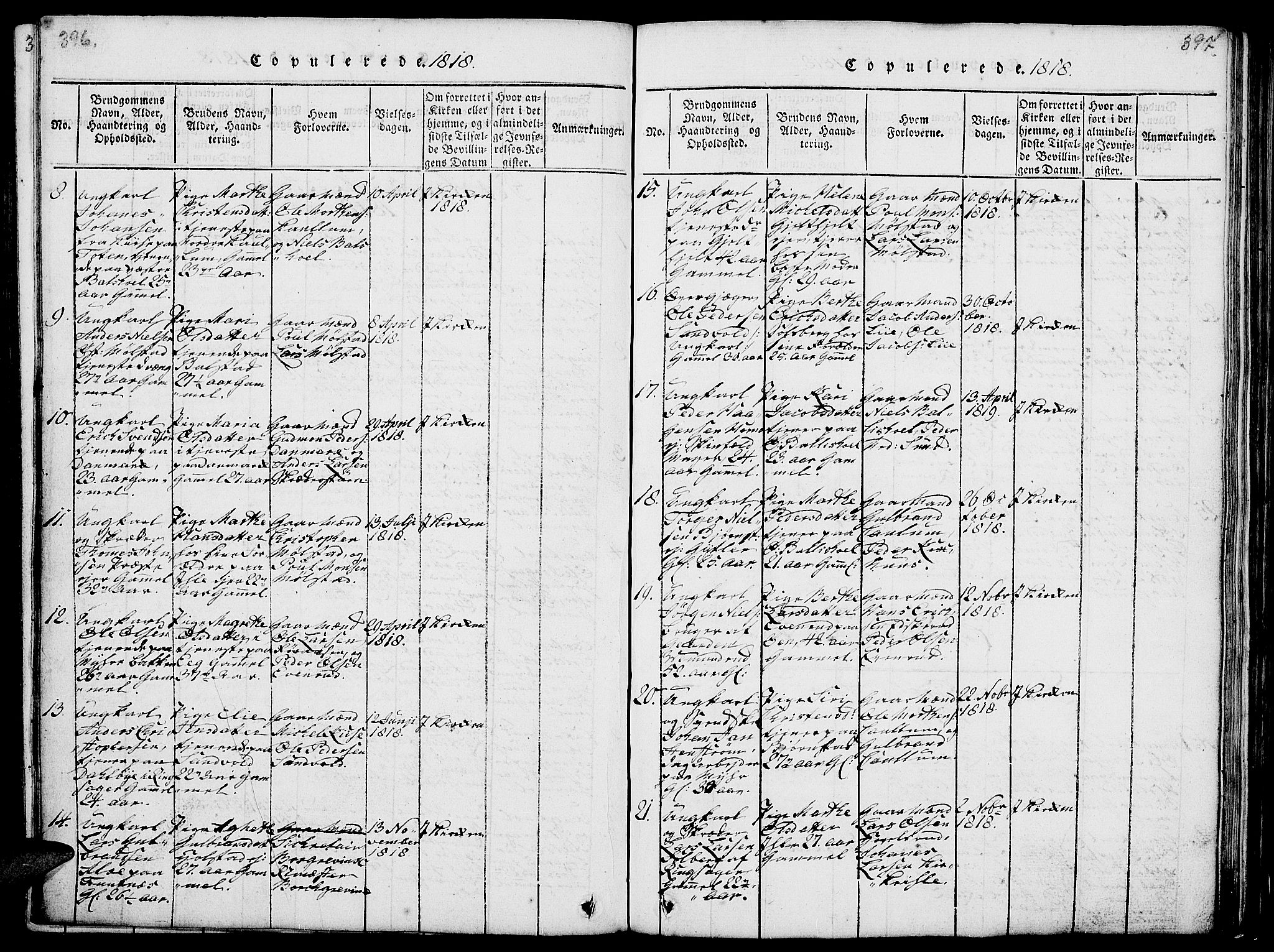 Nes prestekontor, Hedmark, SAH/PREST-020/L/La/L0003: Parish register (copy) no. 3, 1814-1831, p. 396-397