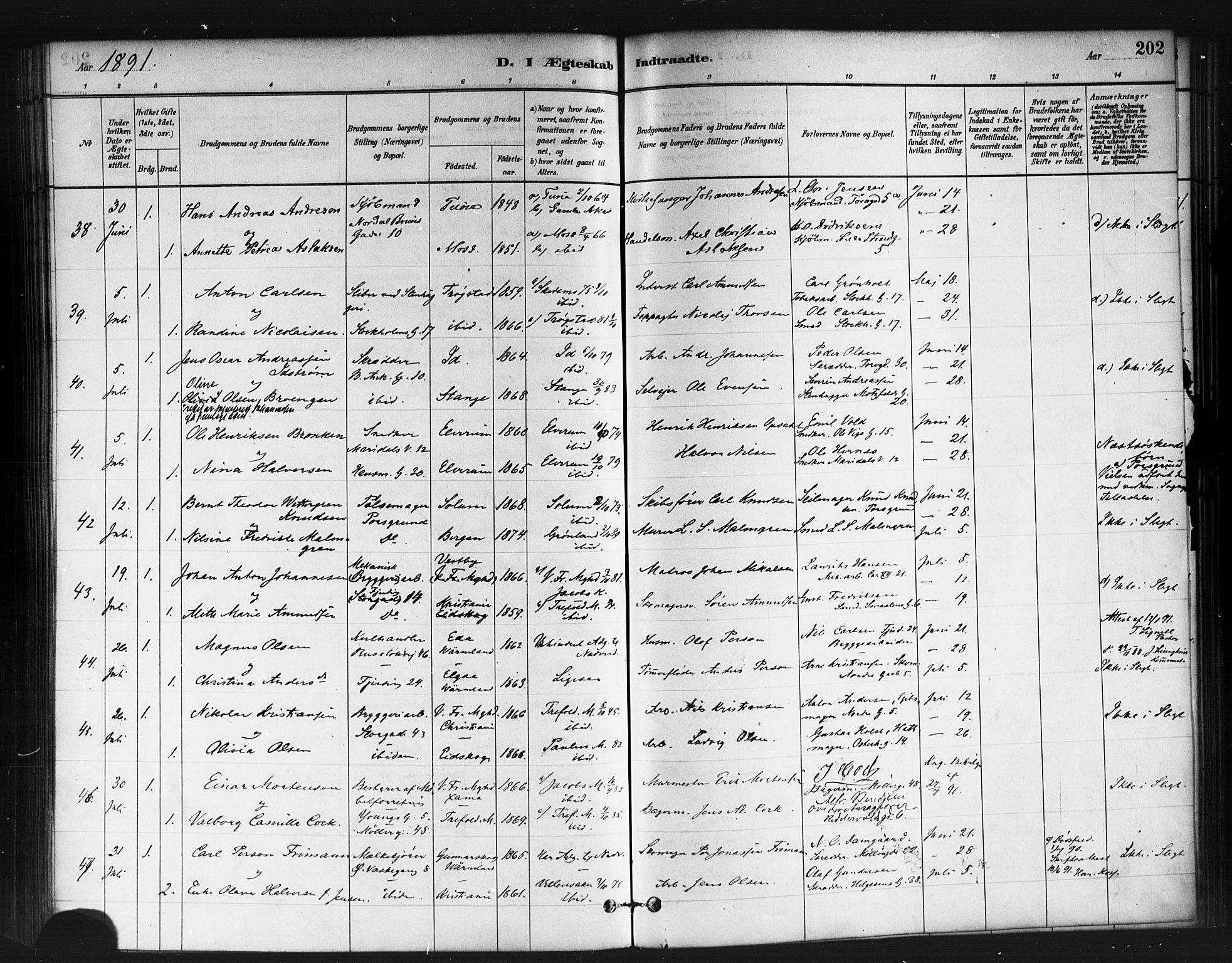 Jakob prestekontor Kirkebøker, SAO/A-10850/F/Fa/L0004: Parish register (official) no. 4, 1880-1894, p. 202