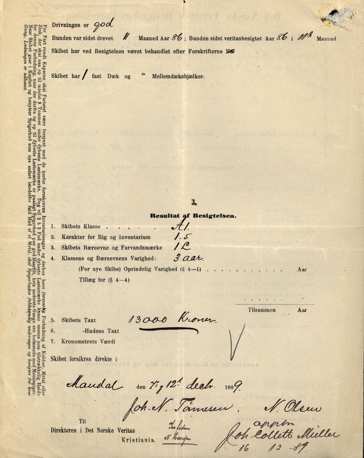 Pa 63 - Østlandske skibsassuranceforening, VEMU/A-1079/G/Ga/L0030/0001: Havaridokumenter / Leif, Korsvei, Margret, Mangerton, Mathilde, Island, Andover, 1893, p. 201