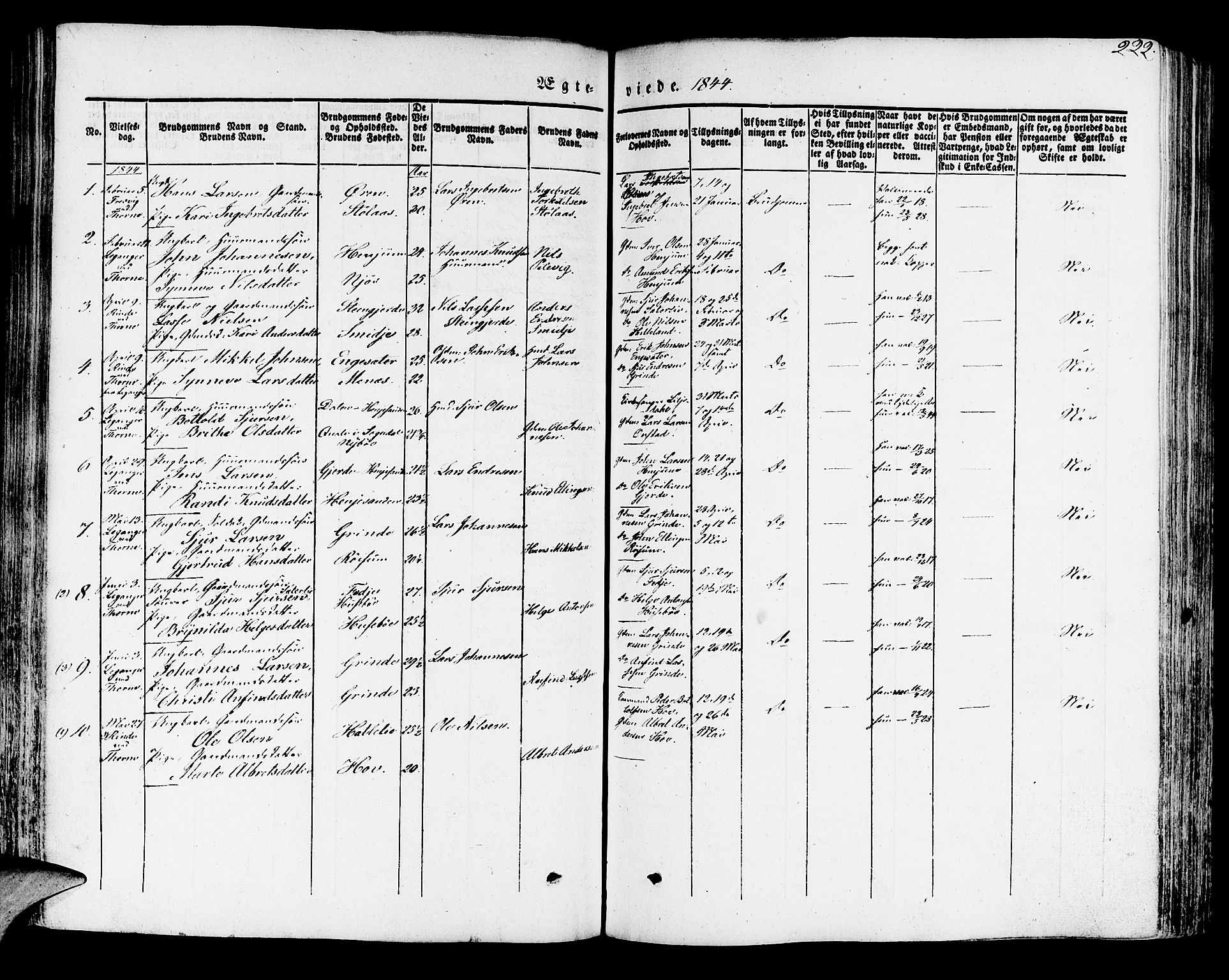 Leikanger sokneprestembete, AV/SAB-A-81001/H/Haa/Haaa/L0007: Parish register (official) no. A 7, 1838-1851, p. 222