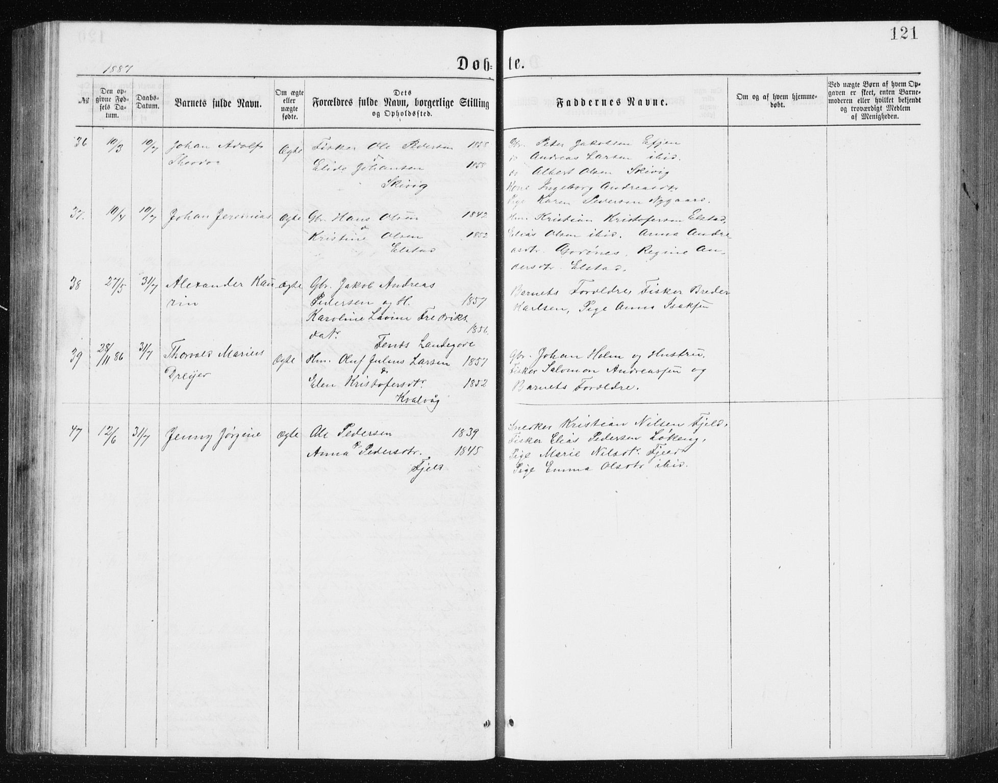 Ministerialprotokoller, klokkerbøker og fødselsregistre - Nordland, AV/SAT-A-1459/801/L0031: Parish register (copy) no. 801C06, 1883-1887, p. 121