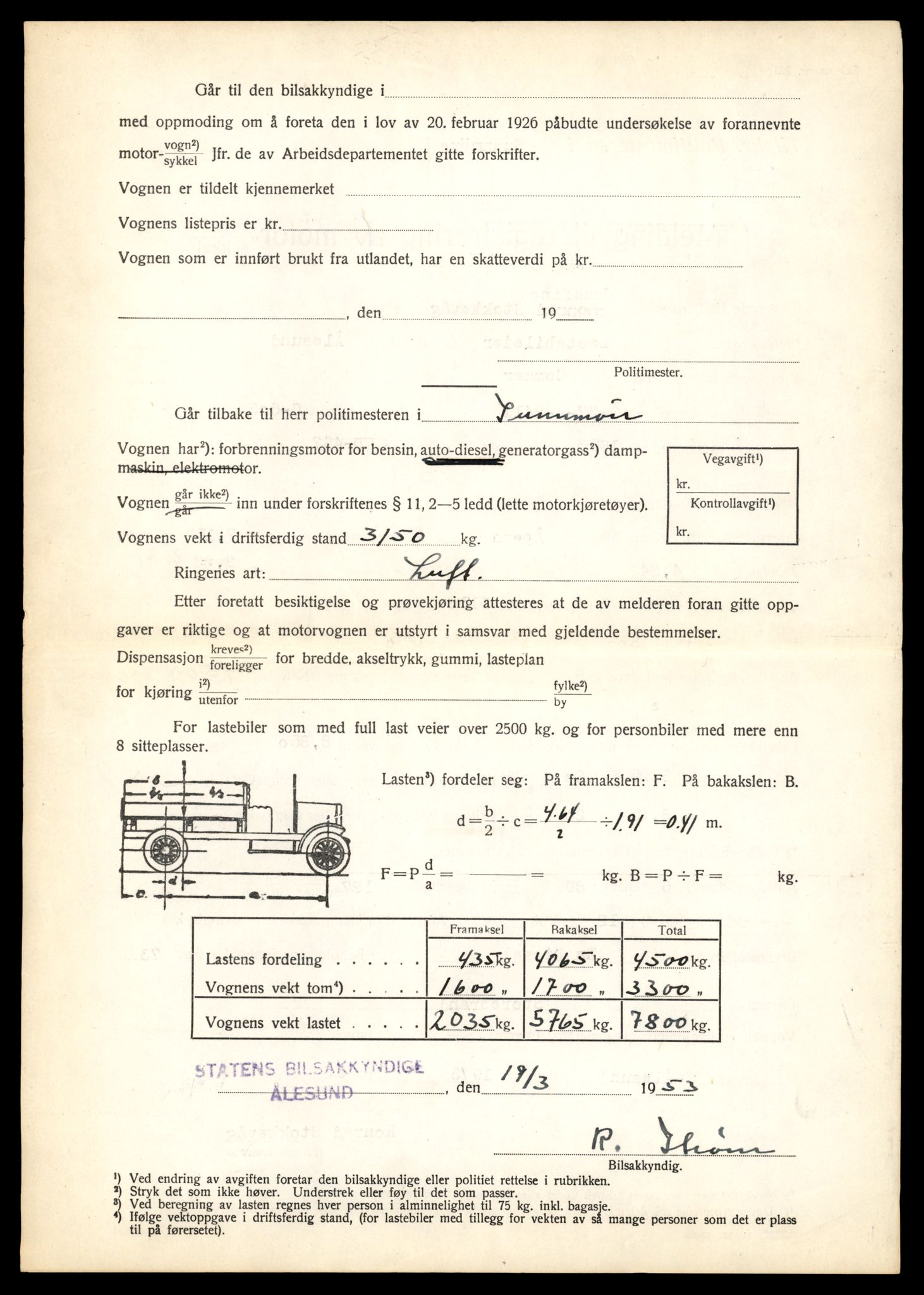 Møre og Romsdal vegkontor - Ålesund trafikkstasjon, AV/SAT-A-4099/F/Fe/L0035: Registreringskort for kjøretøy T 12653 - T 12829, 1927-1998, p. 1421