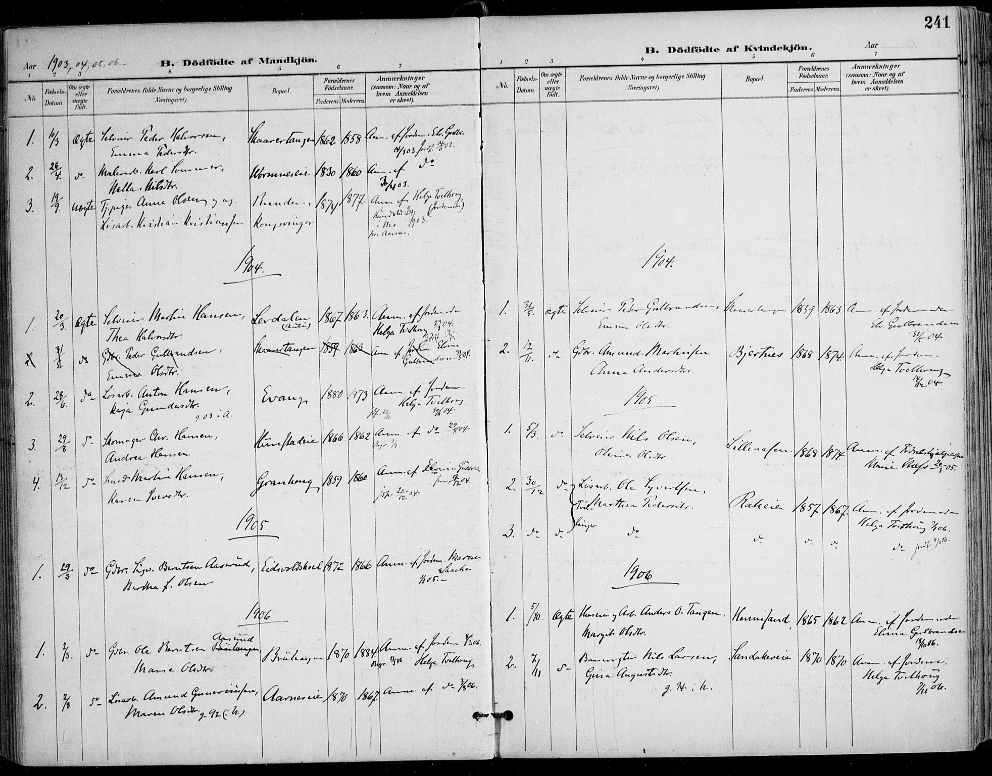 Nes prestekontor Kirkebøker, AV/SAO-A-10410/F/Fa/L0011: Parish register (official) no. I 11, 1899-1918, p. 241