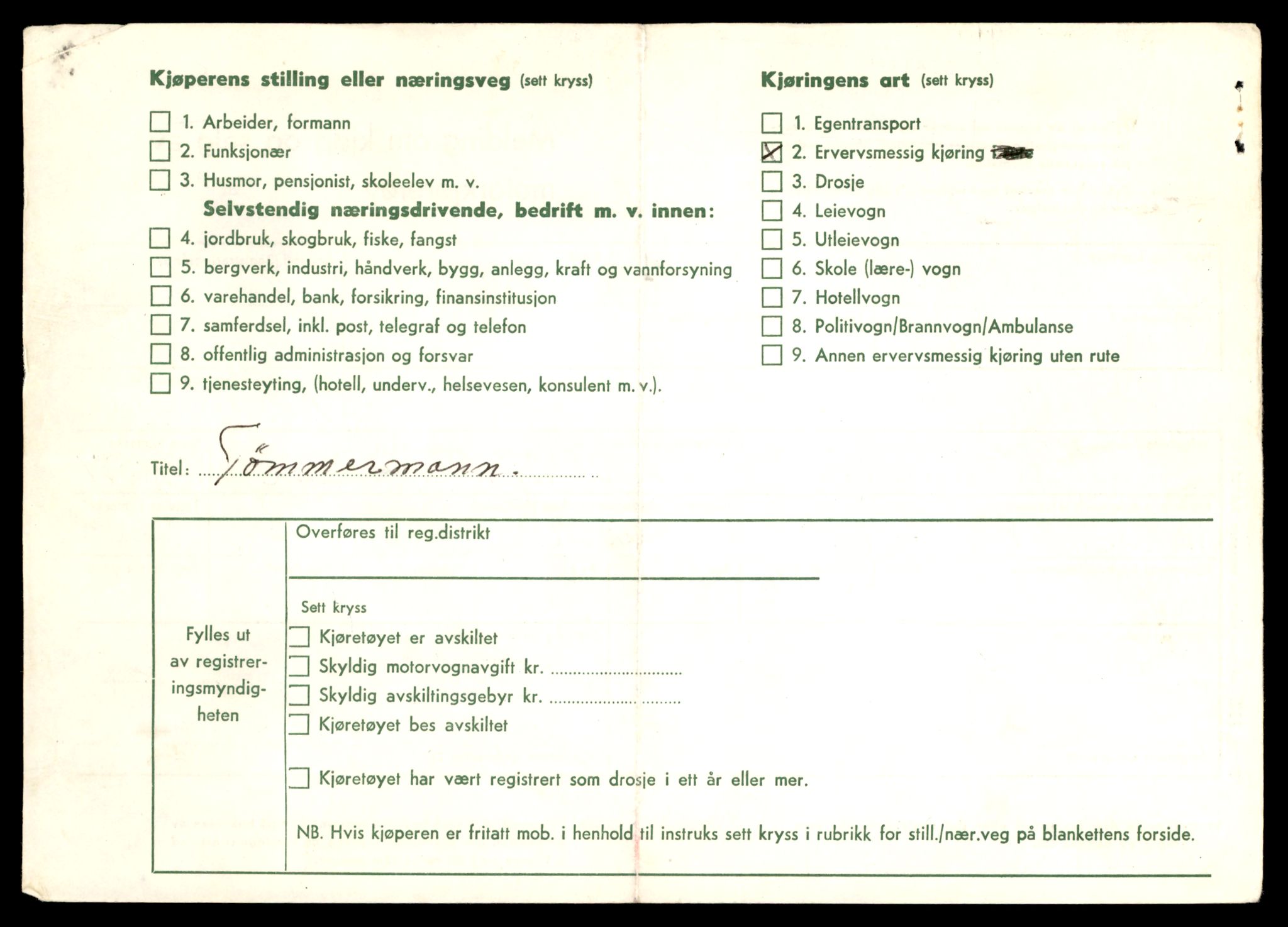 Møre og Romsdal vegkontor - Ålesund trafikkstasjon, SAT/A-4099/F/Fe/L0049: Registreringskort for kjøretøy T 14864 - T 18613, 1927-1998, p. 3254
