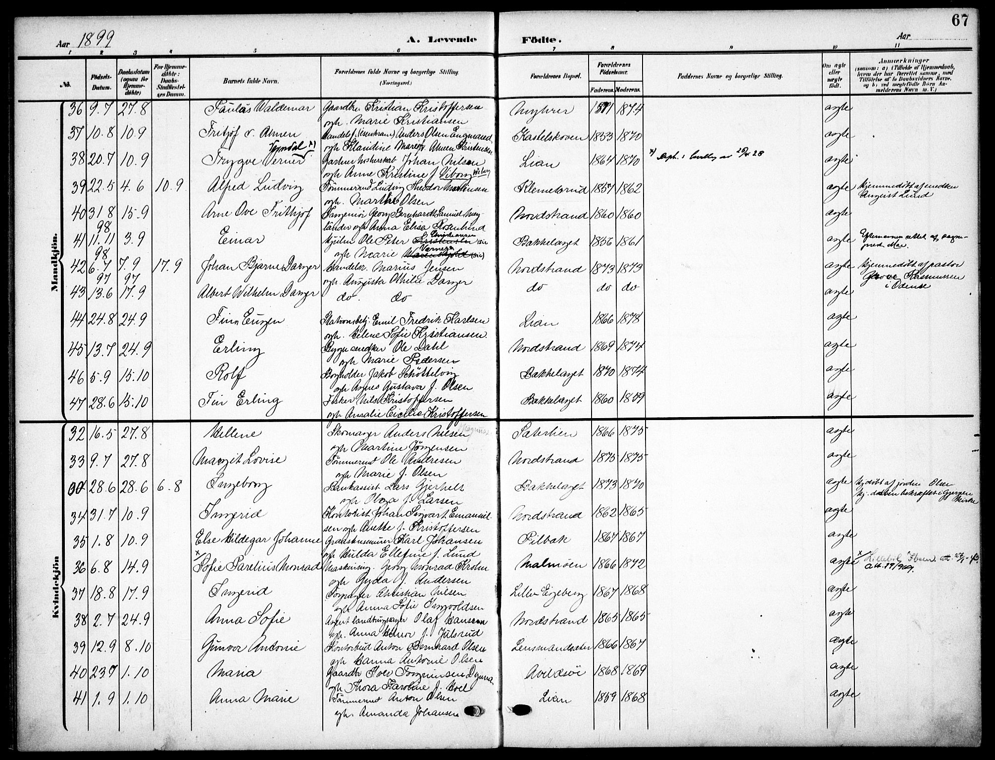 Nordstrand prestekontor Kirkebøker, AV/SAO-A-10362a/F/Fa/L0000: Parish register (official) no.  0, 1881-1900, p. 67