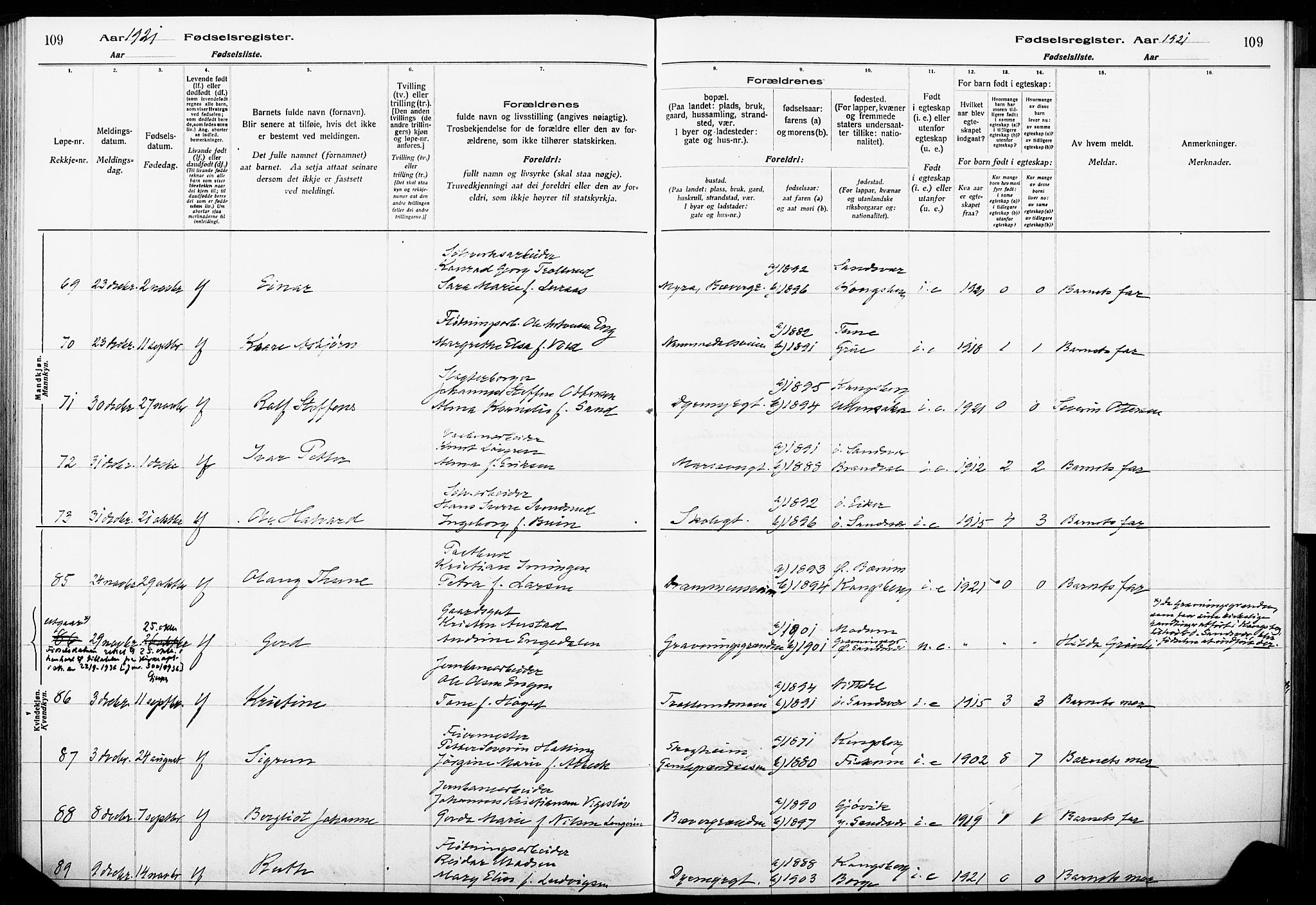 Kongsberg kirkebøker, AV/SAKO-A-22/J/Ja/L0001: Birth register no. I 1, 1916-1927, p. 109