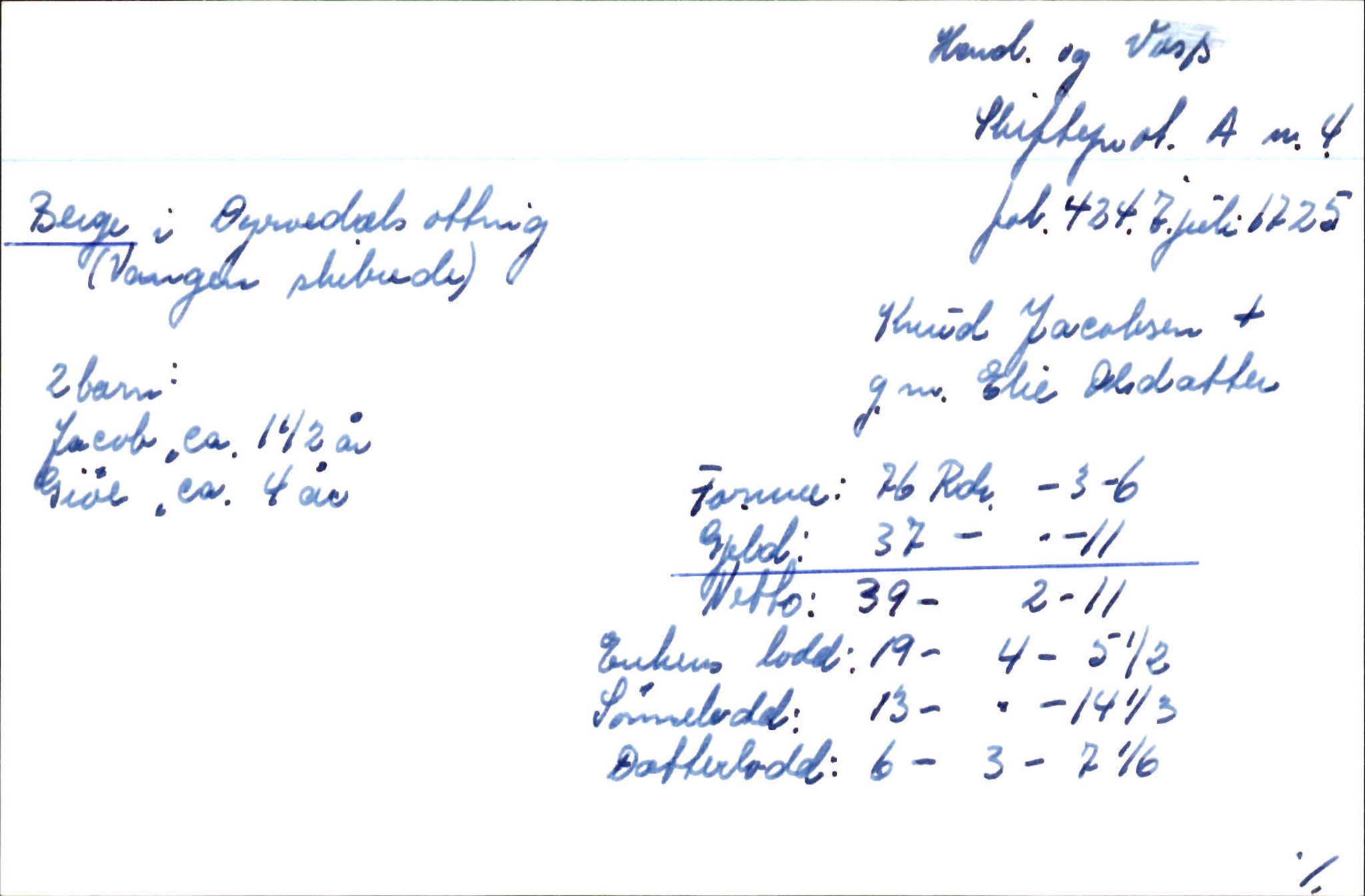 Skiftekort ved Statsarkivet i Bergen, SAB/SKIFTEKORT/002/L0002: Skifteprotokoll nr. 4-5, 1720-1747, p. 367