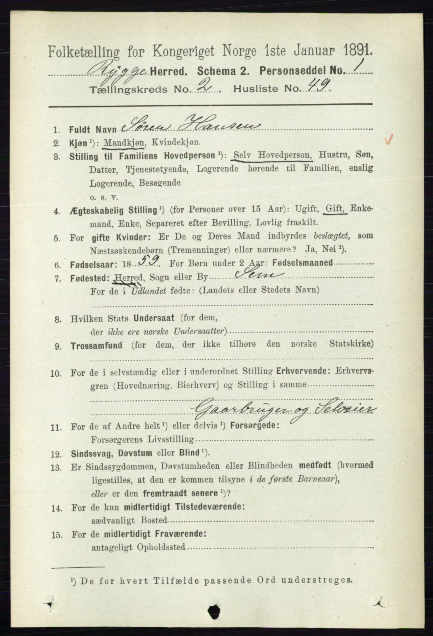 RA, 1891 census for 0136 Rygge, 1891, p. 1314