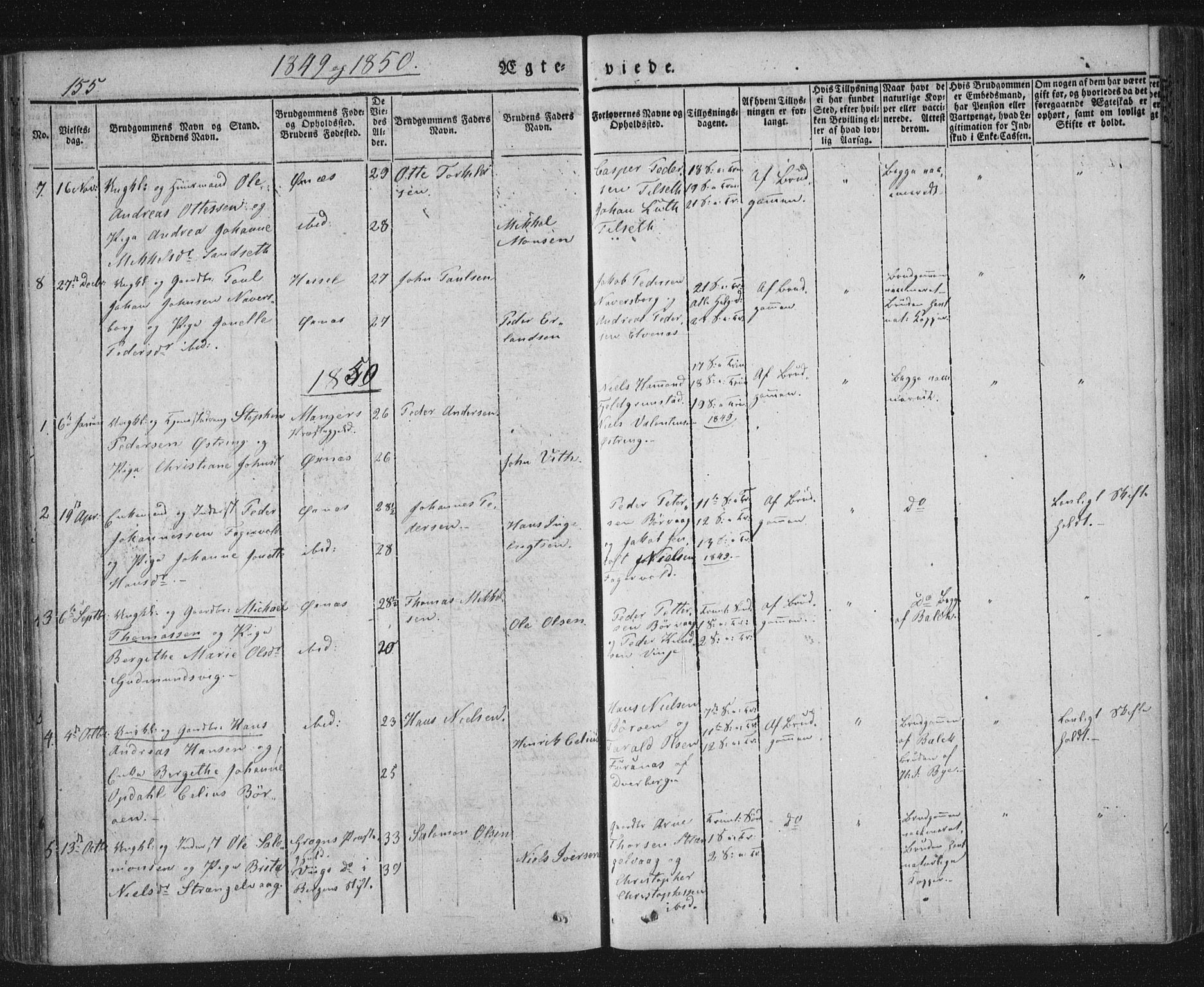 Ministerialprotokoller, klokkerbøker og fødselsregistre - Nordland, AV/SAT-A-1459/893/L1332: Parish register (official) no. 893A05, 1841-1858, p. 155