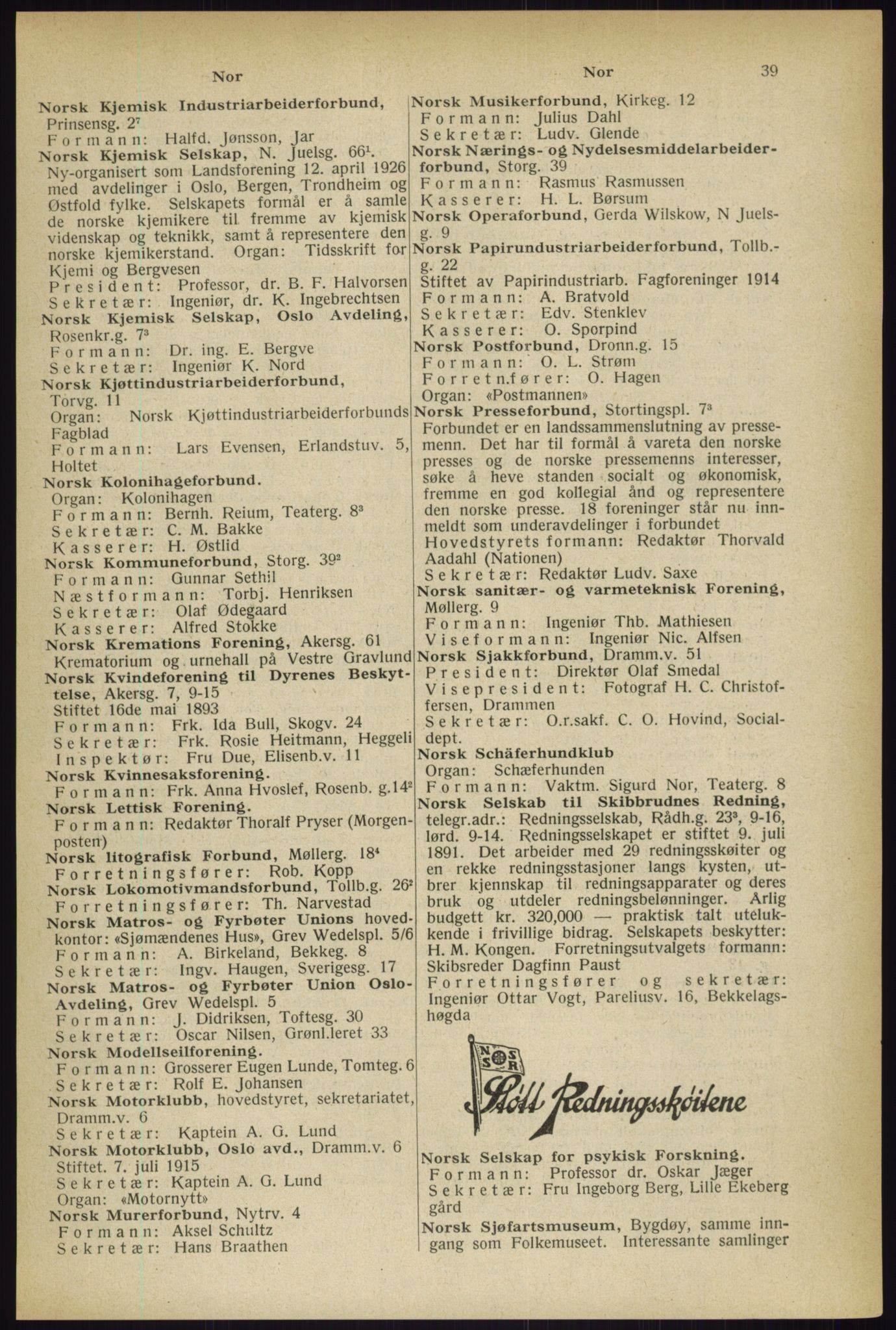 Kristiania/Oslo adressebok, PUBL/-, 1933, p. 39