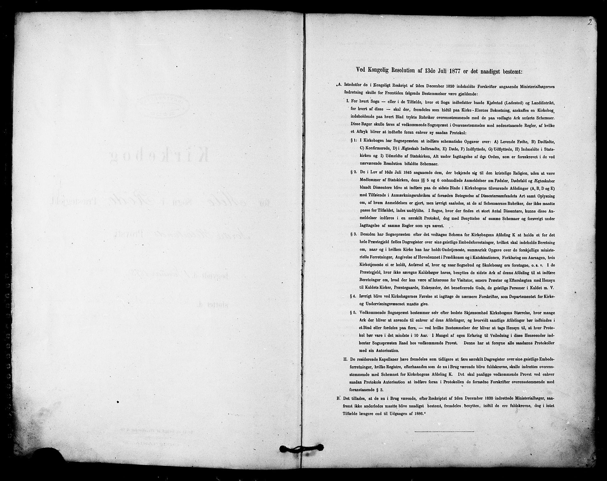 Ministerialprotokoller, klokkerbøker og fødselsregistre - Nordland, AV/SAT-A-1459/843/L0626: Parish register (official) no. 843A01, 1878-1907, p. 2