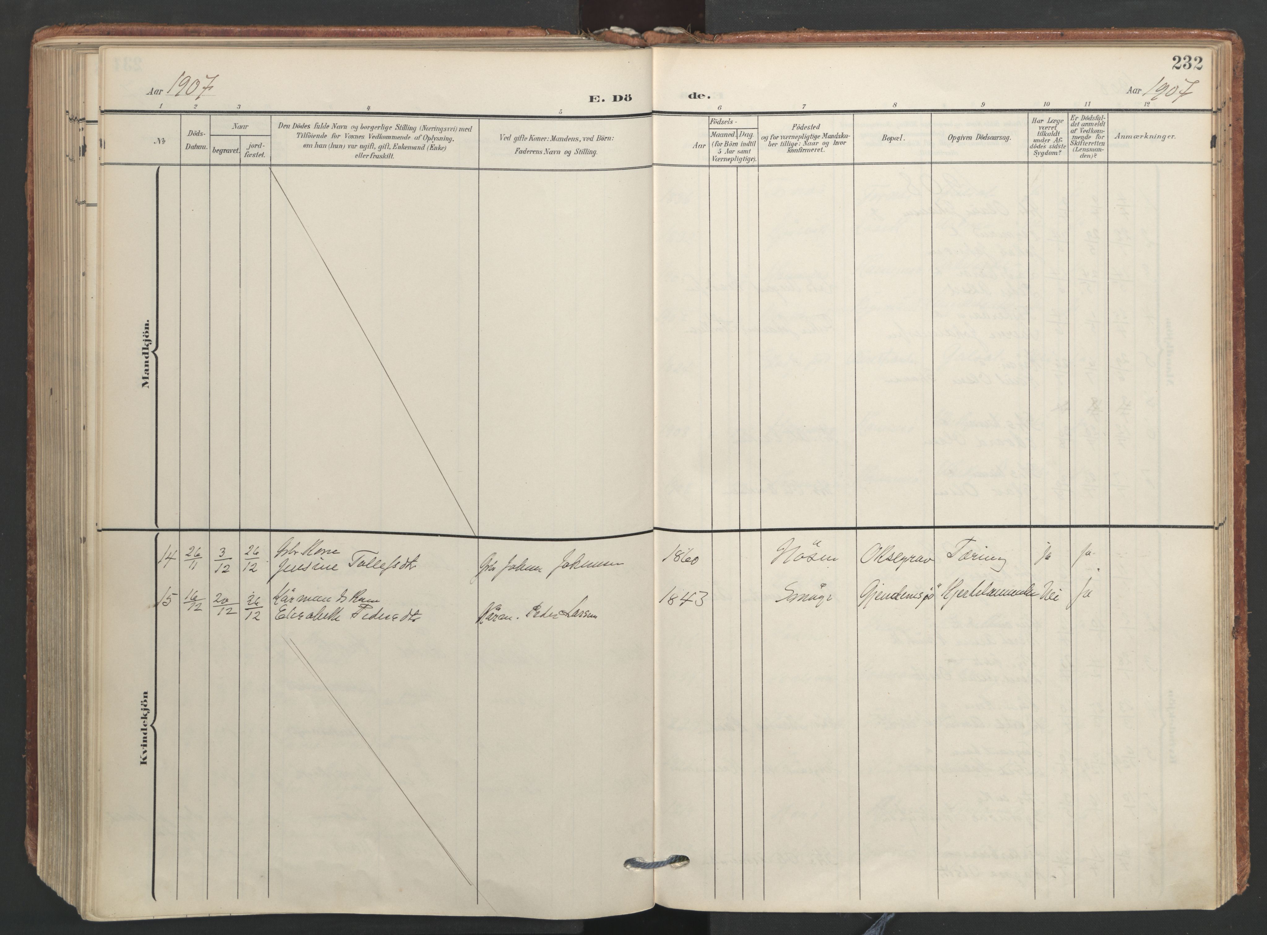 Ministerialprotokoller, klokkerbøker og fødselsregistre - Møre og Romsdal, AV/SAT-A-1454/565/L0751: Parish register (official) no. 565A05, 1905-1979, p. 232