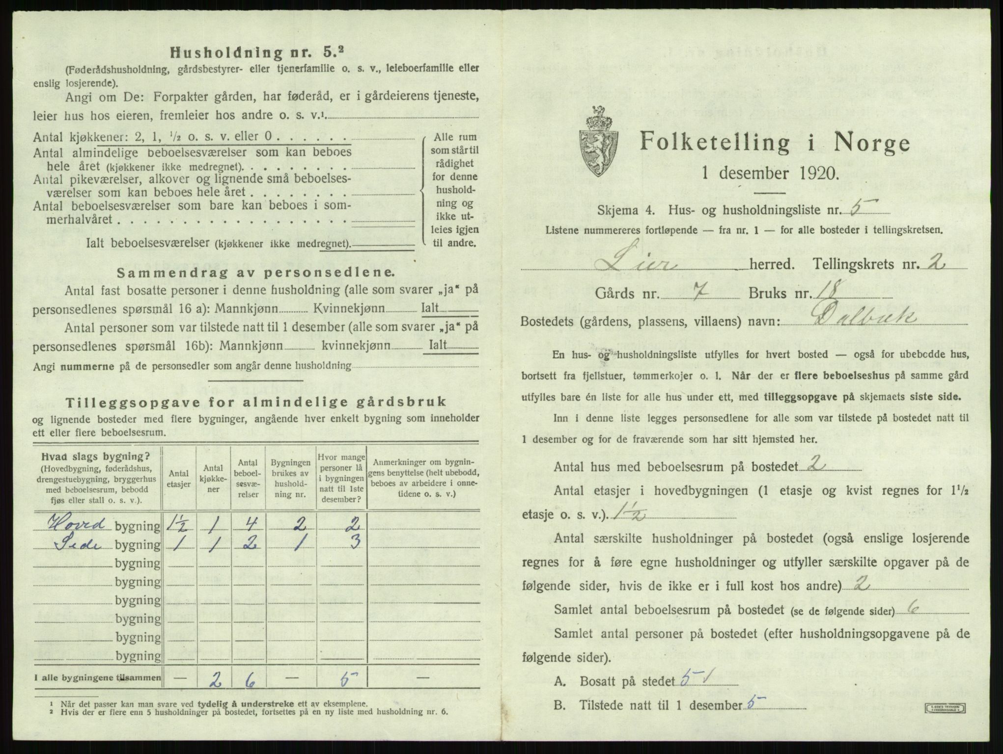 SAKO, 1920 census for Lier, 1920, p. 220