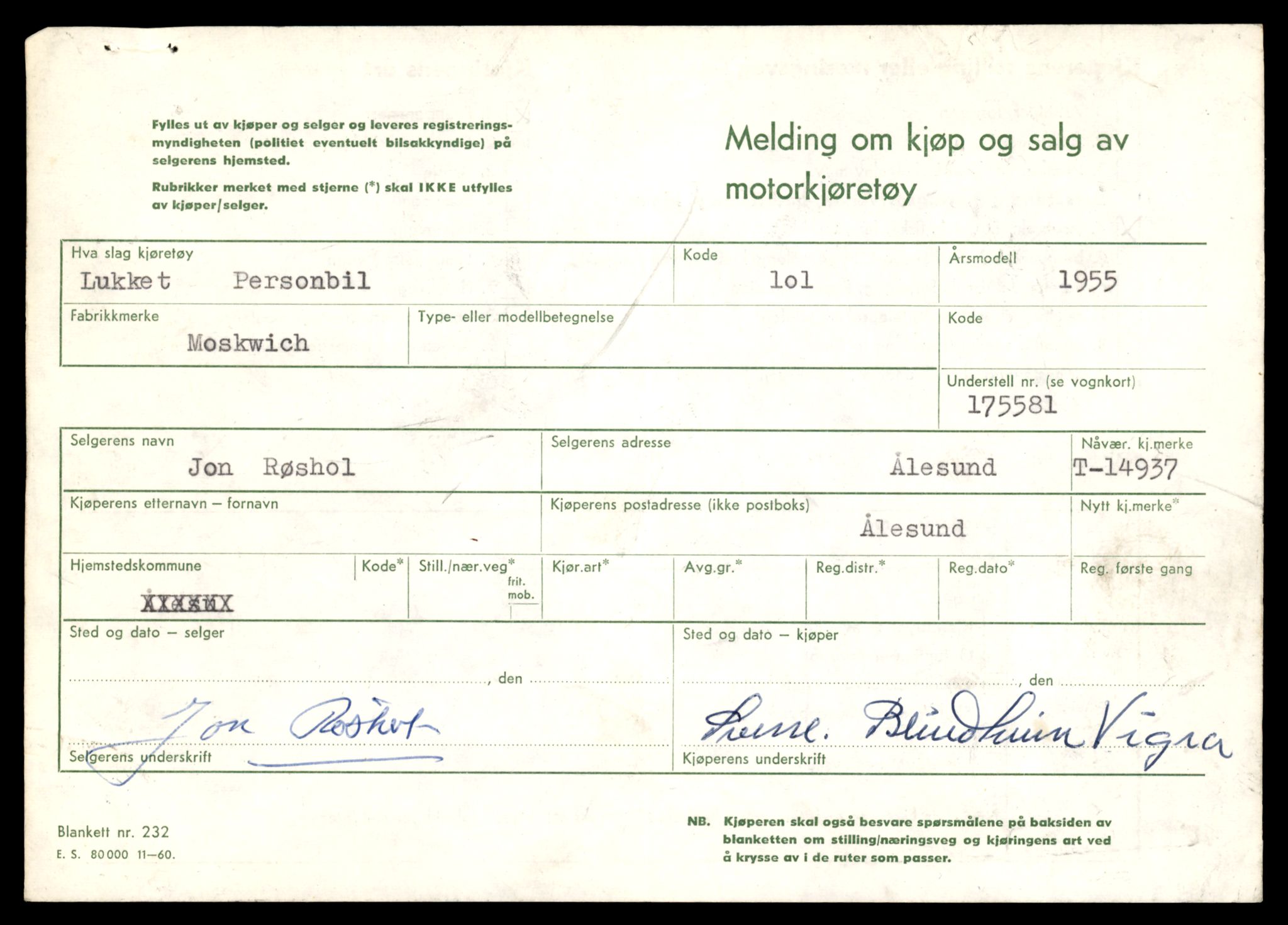 Møre og Romsdal vegkontor - Ålesund trafikkstasjon, AV/SAT-A-4099/F/Fe/L0049: Registreringskort for kjøretøy T 14864 - T 18613, 1927-1998, p. 1691