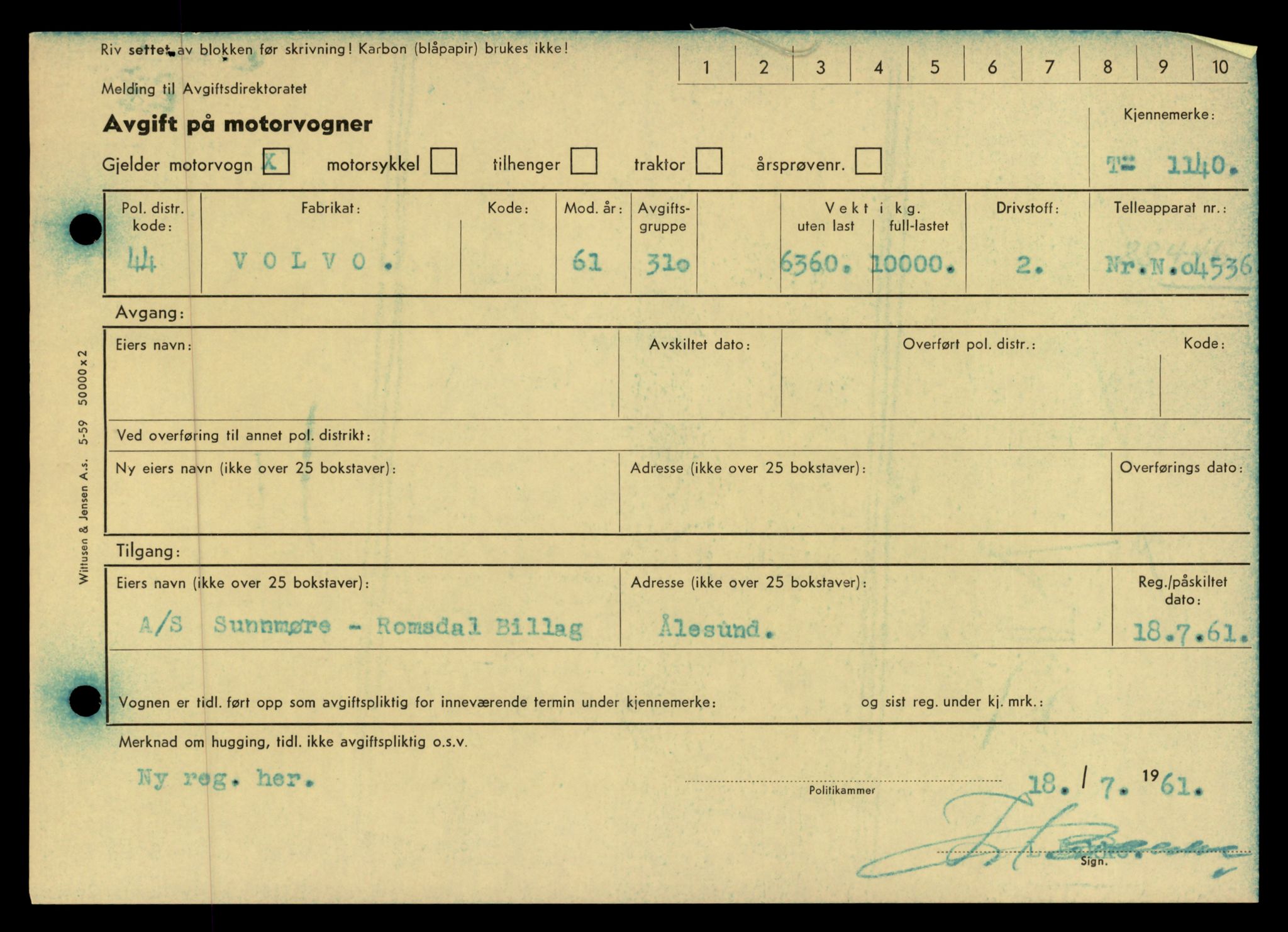 Møre og Romsdal vegkontor - Ålesund trafikkstasjon, AV/SAT-A-4099/F/Fe/L0010: Registreringskort for kjøretøy T 1050 - T 1169, 1927-1998, p. 2557