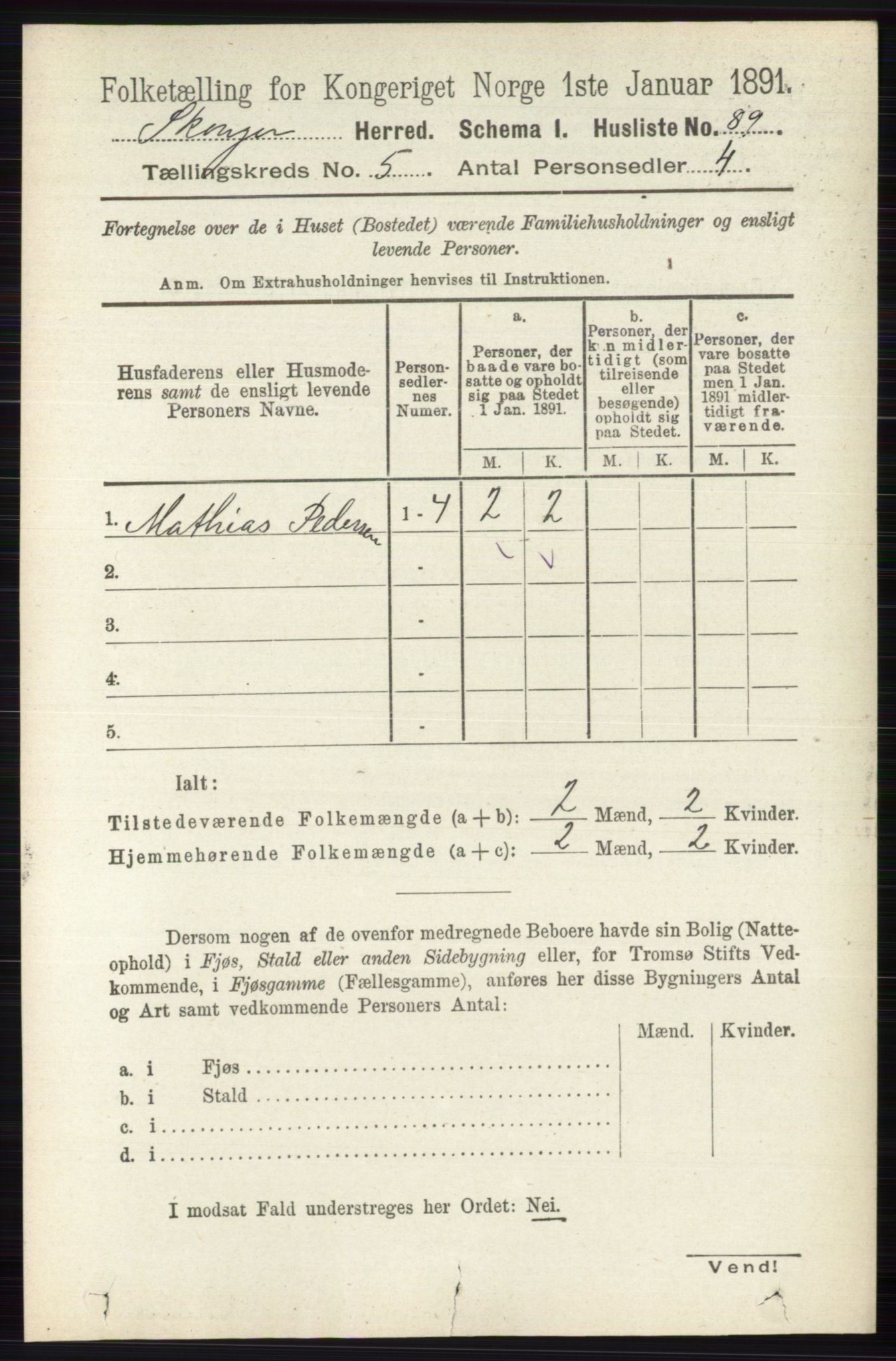 RA, 1891 census for 0712 Skoger, 1891, p. 3096