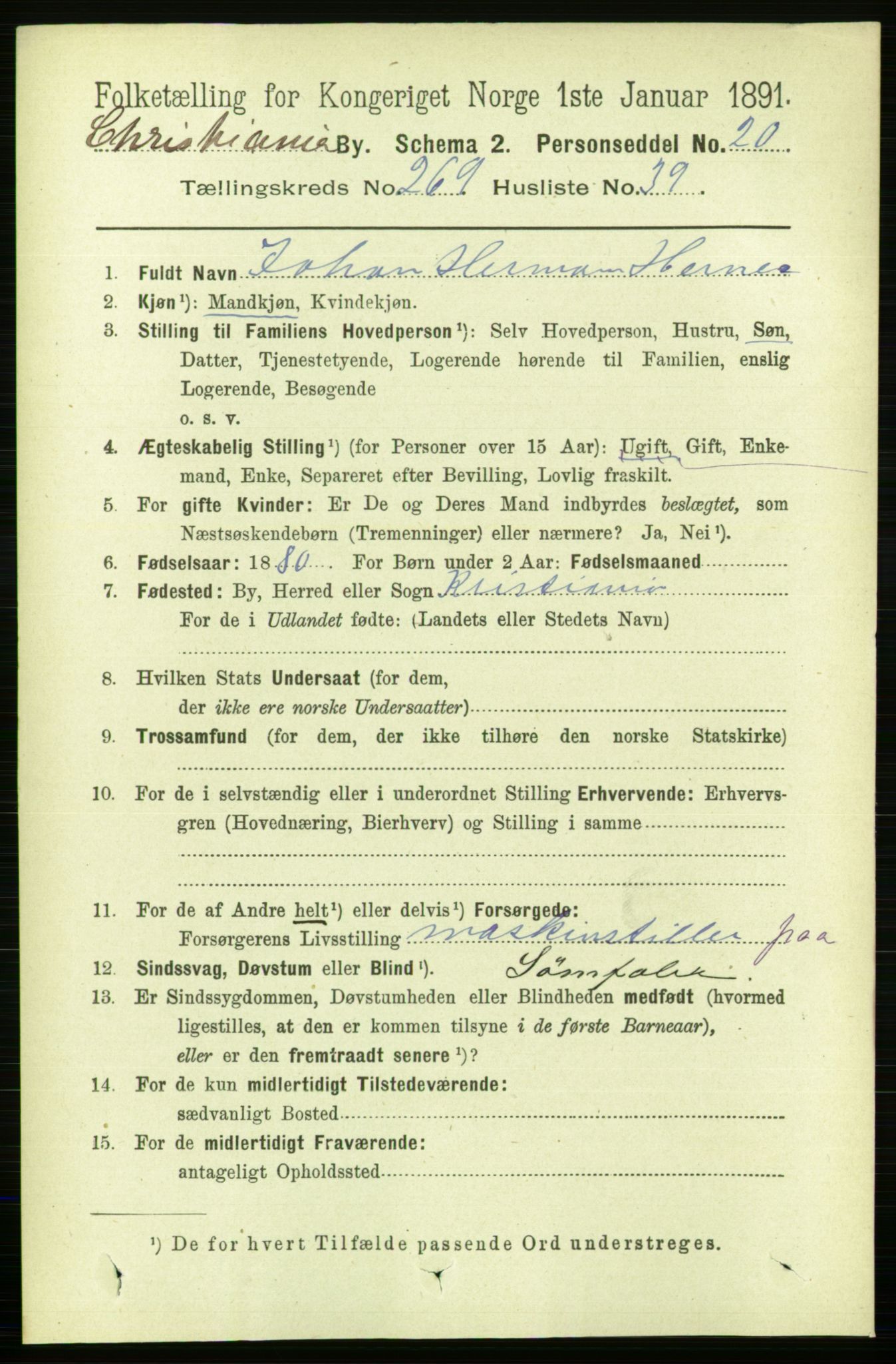 RA, 1891 census for 0301 Kristiania, 1891, p. 163948