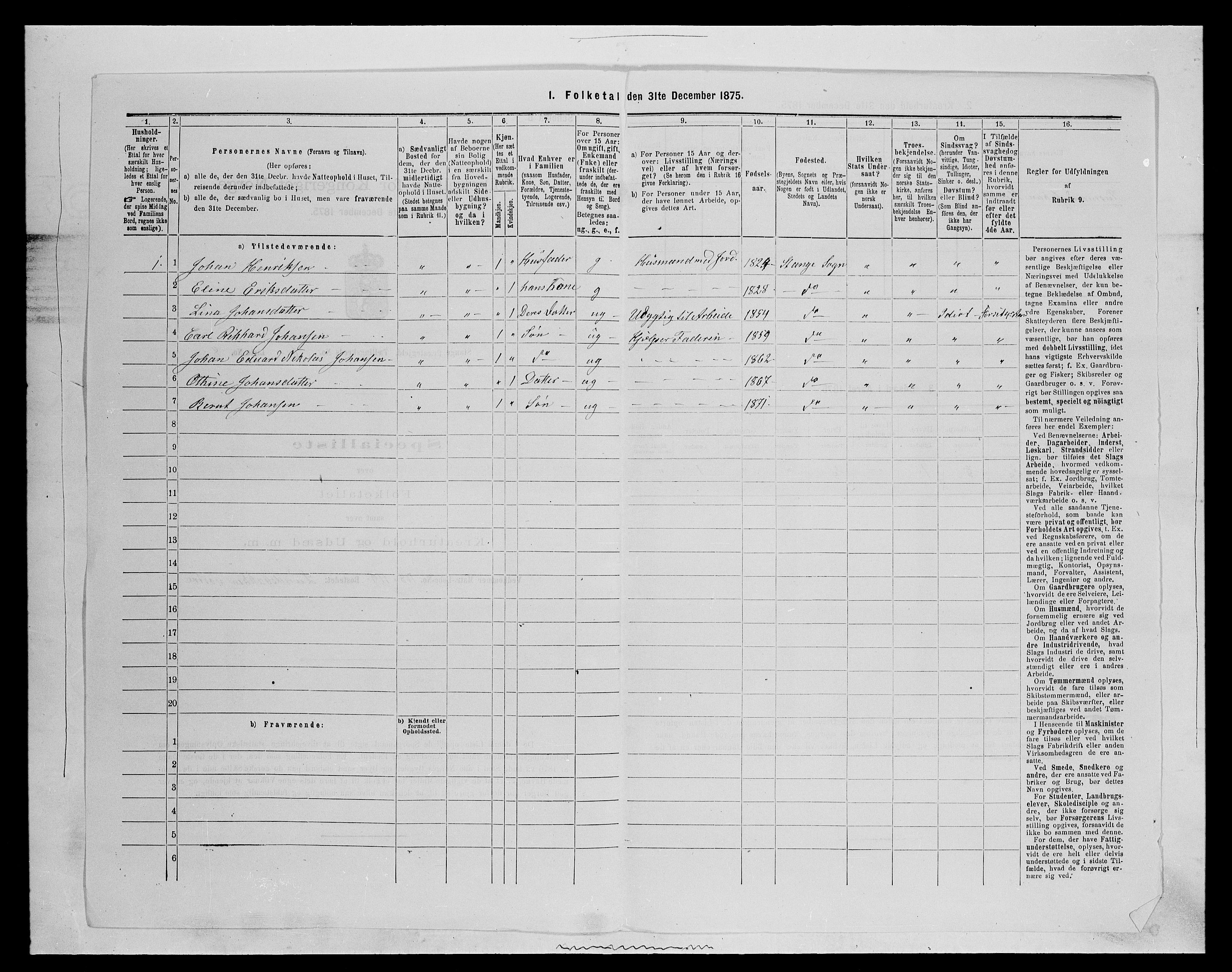 SAH, 1875 census for 0417P Stange, 1875, p. 949