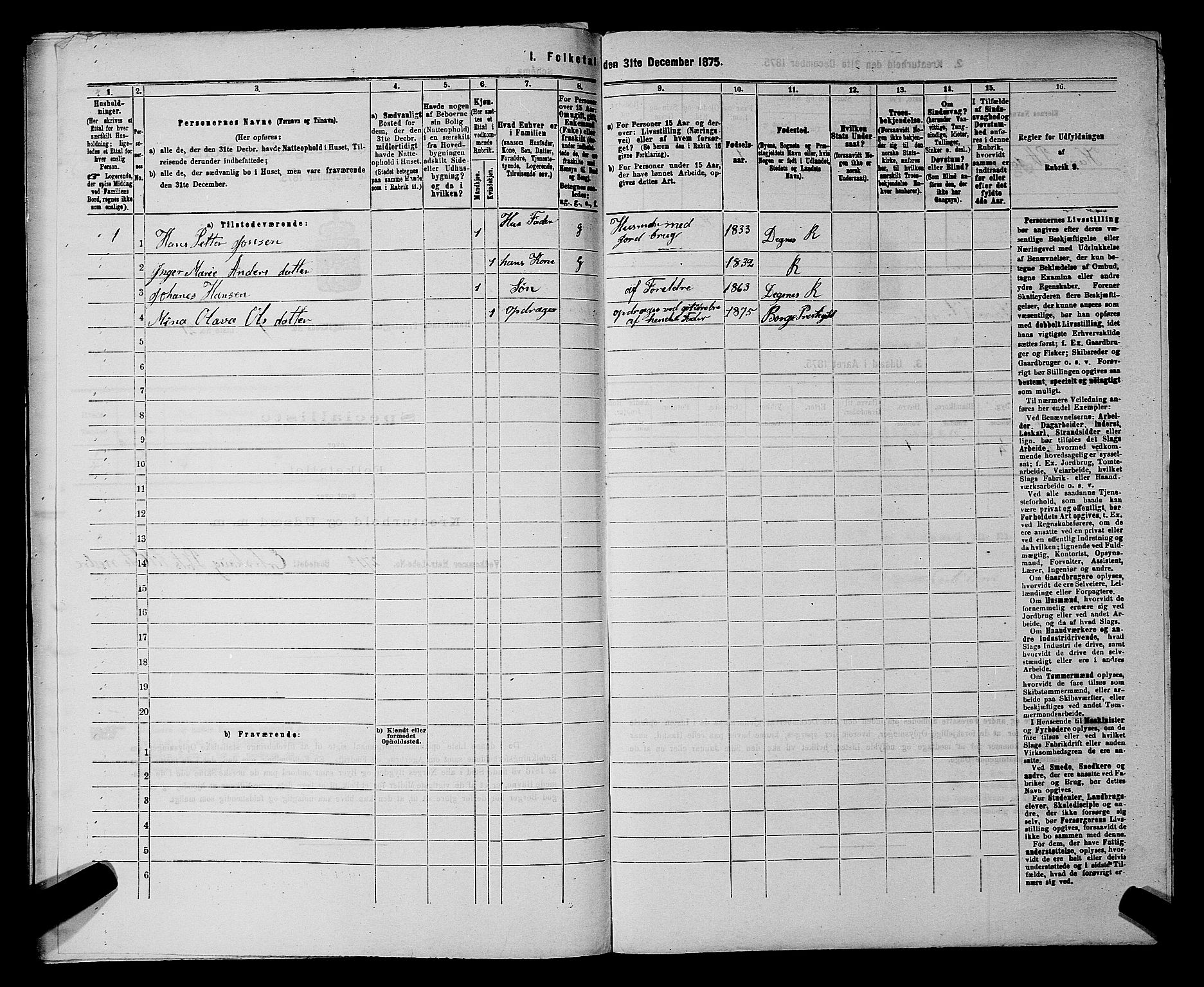 RA, 1875 census for 0128P Rakkestad, 1875, p. 1155