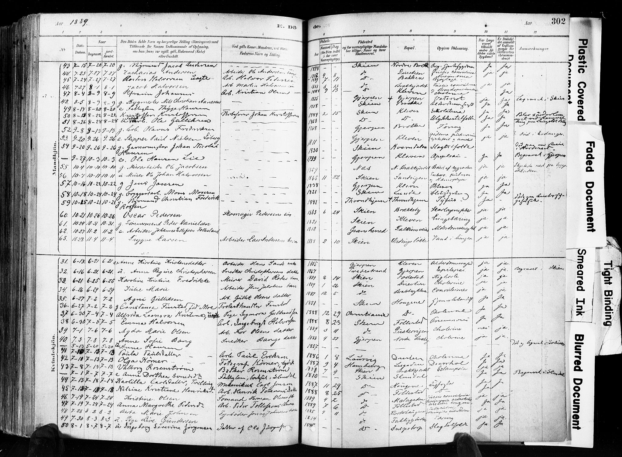 Skien kirkebøker, AV/SAKO-A-302/F/Fa/L0009: Parish register (official) no. 9, 1878-1890, p. 302