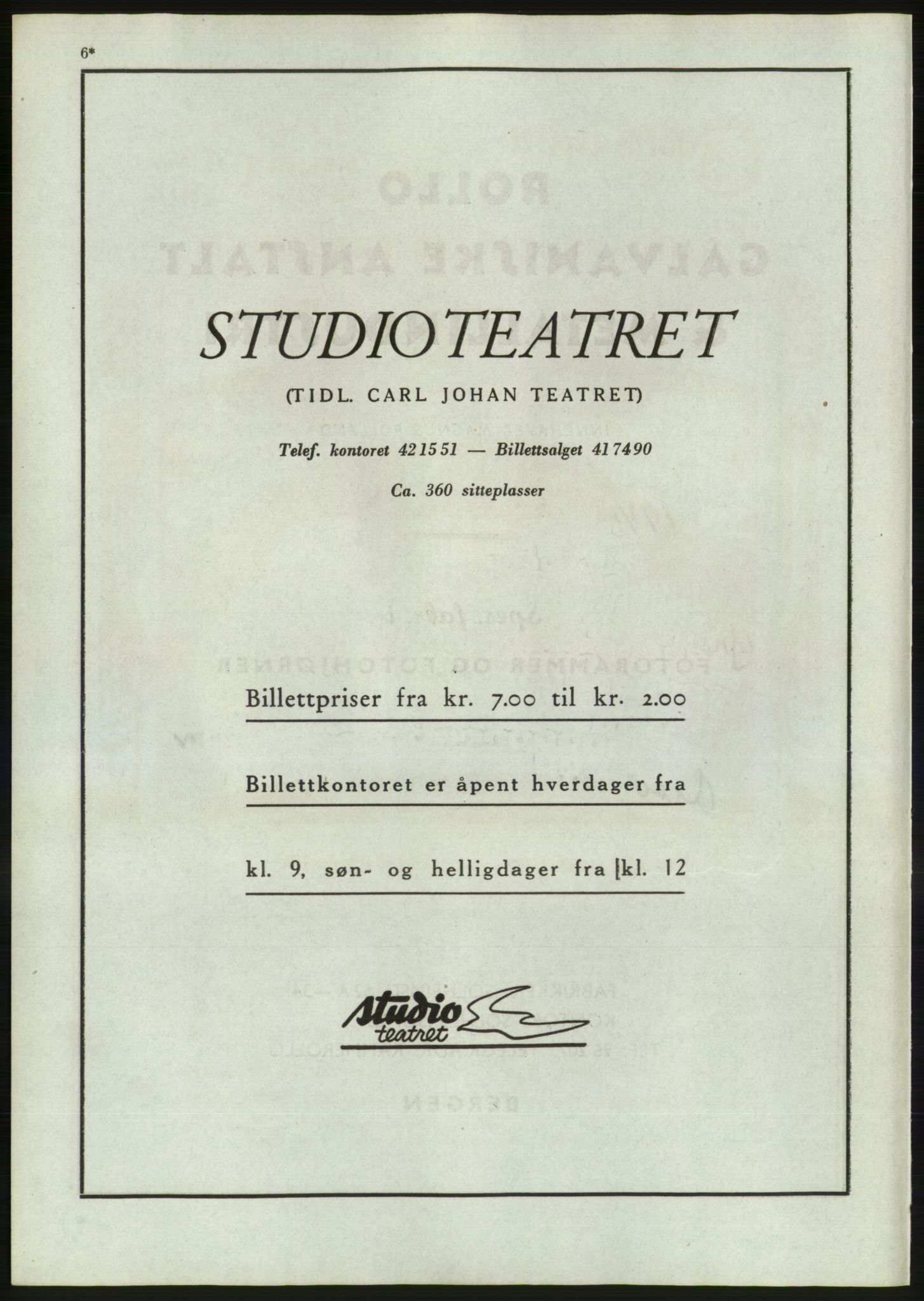 Kristiania/Oslo adressebok, PUBL/-, 1947