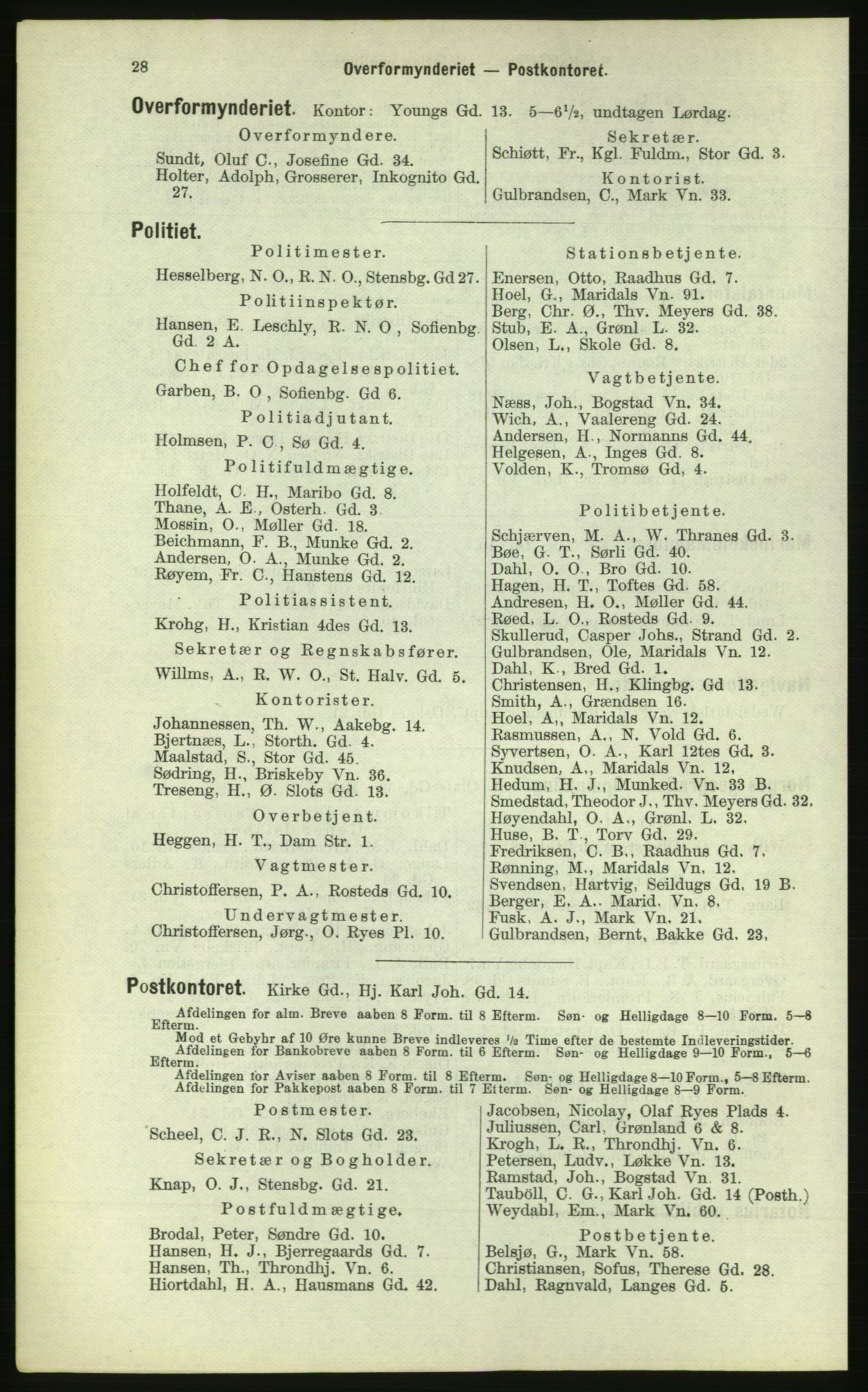 Kristiania/Oslo adressebok, PUBL/-, 1884, p. 28