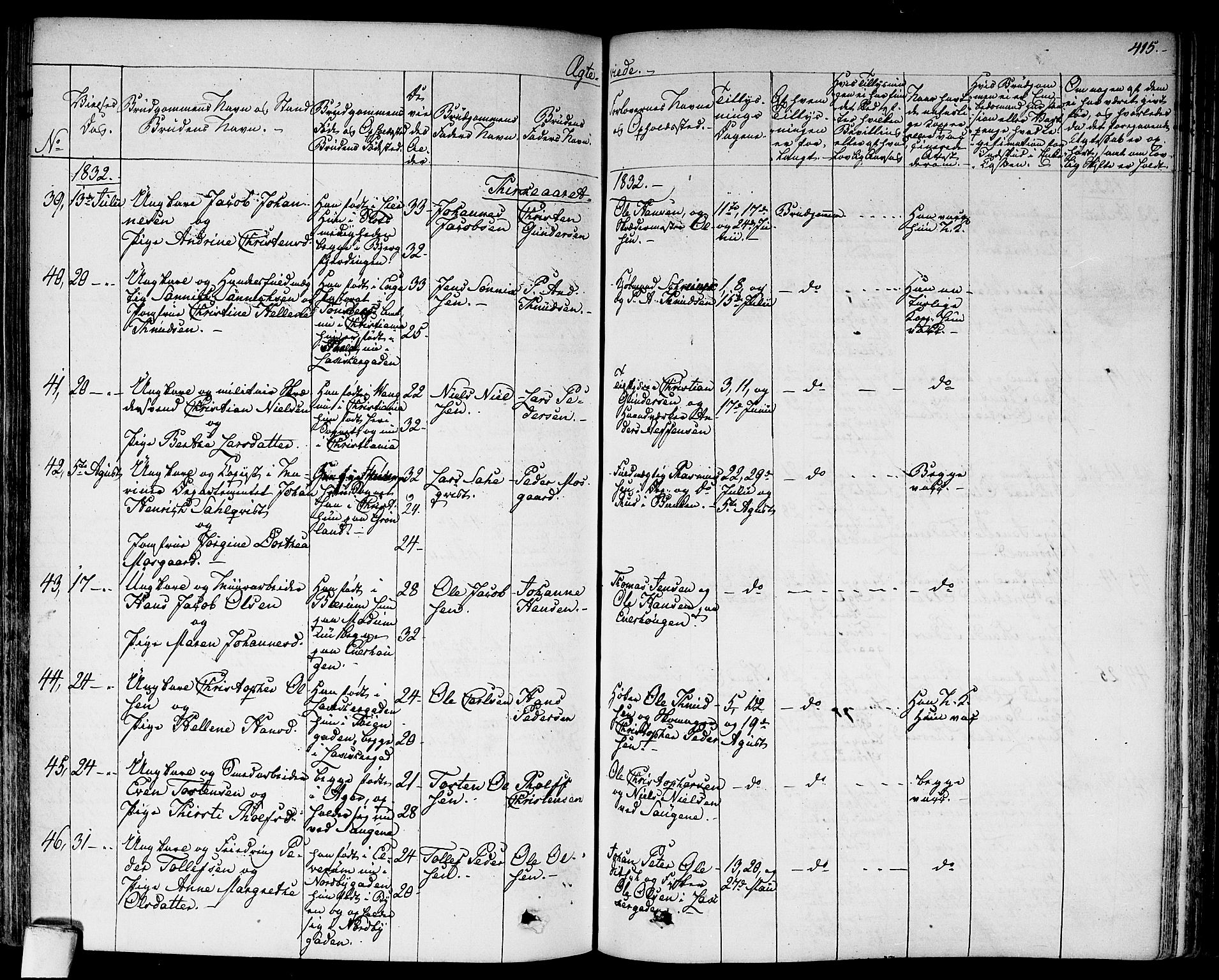 Aker prestekontor kirkebøker, SAO/A-10861/F/L0013: Parish register (official) no. 13, 1828-1837, p. 415