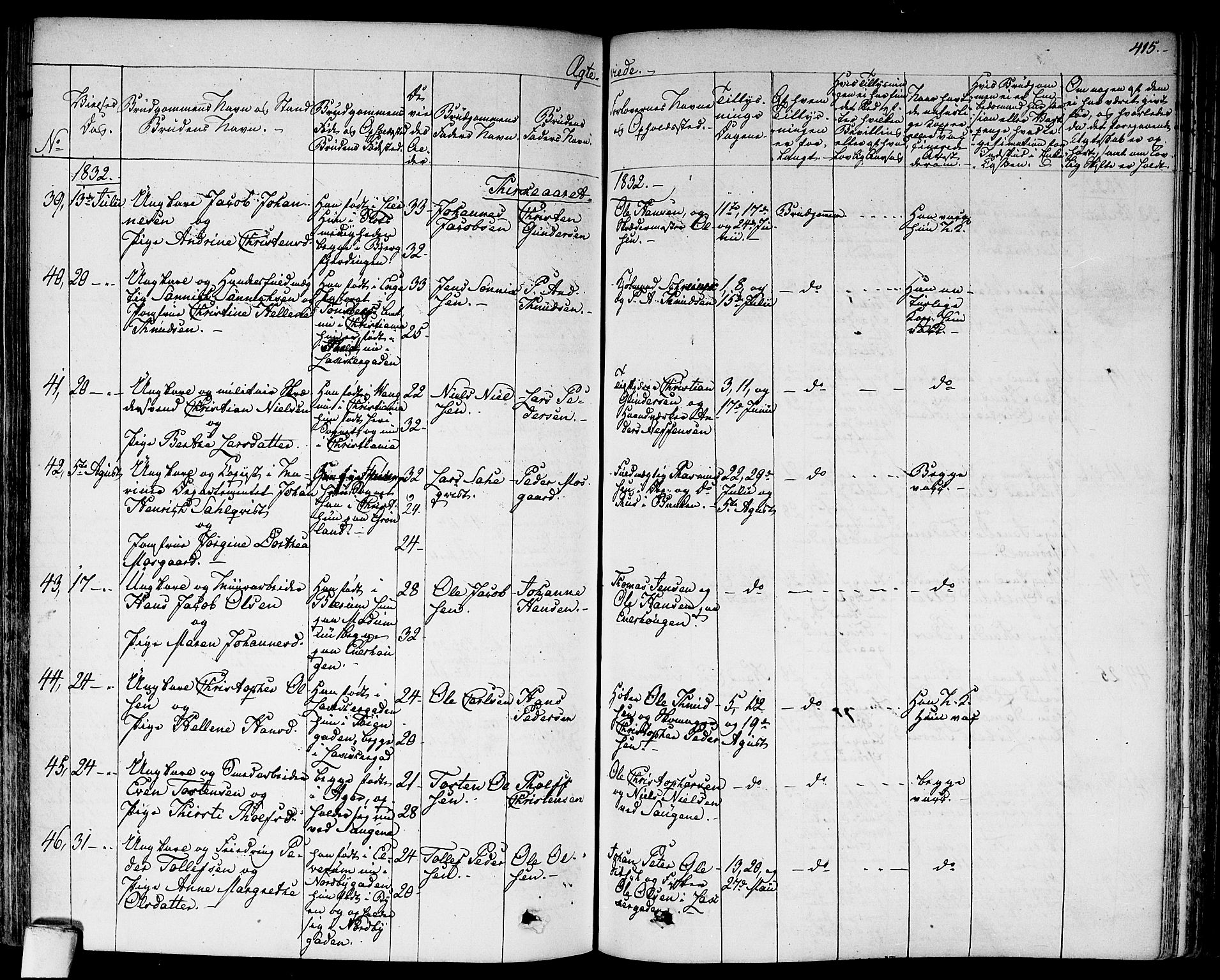 Aker prestekontor kirkebøker, AV/SAO-A-10861/F/L0013: Parish register (official) no. 13, 1828-1837, p. 415