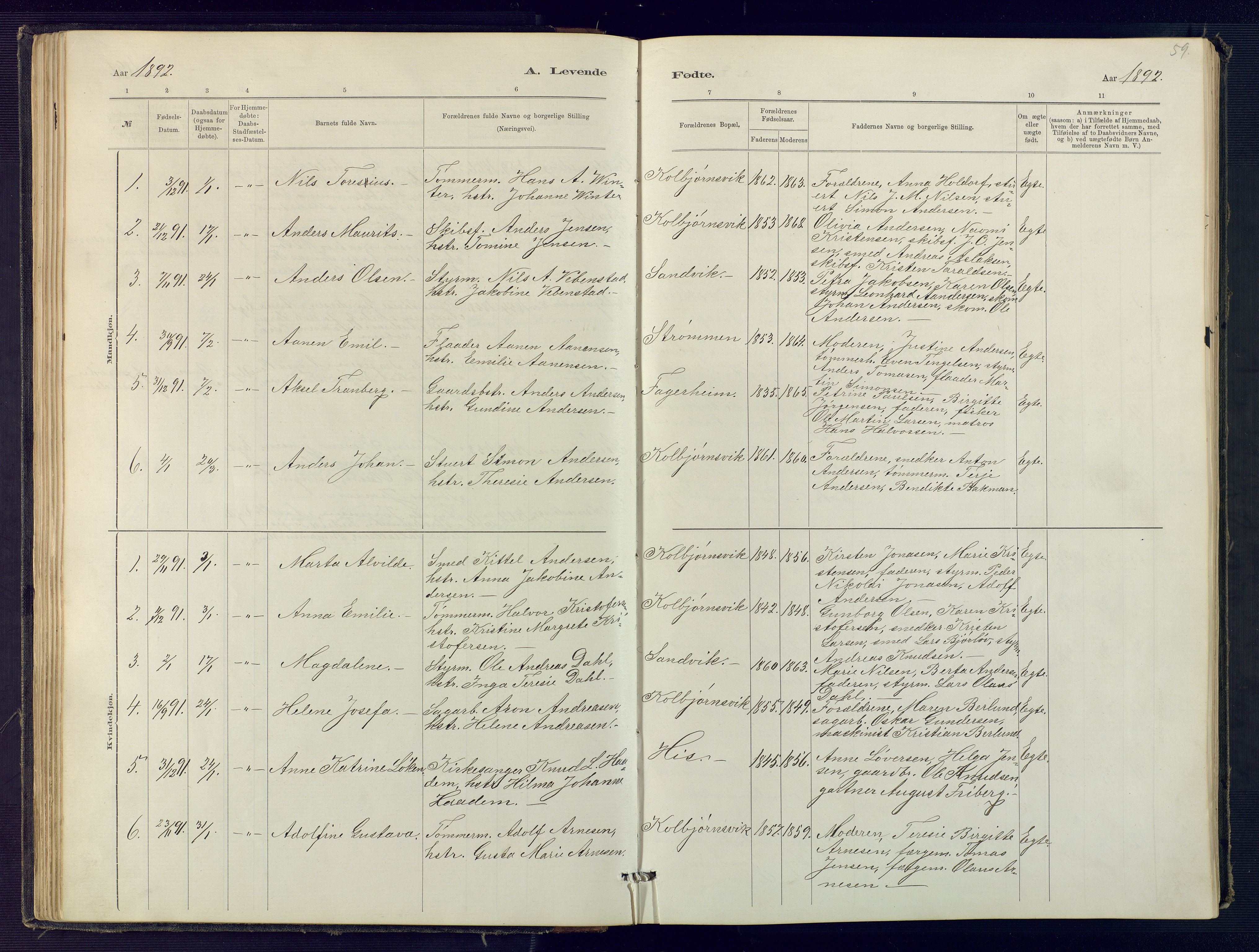 Hisøy sokneprestkontor, SAK/1111-0020/F/Fb/L0003: Parish register (copy) no. B 3, 1885-1905, p. 59