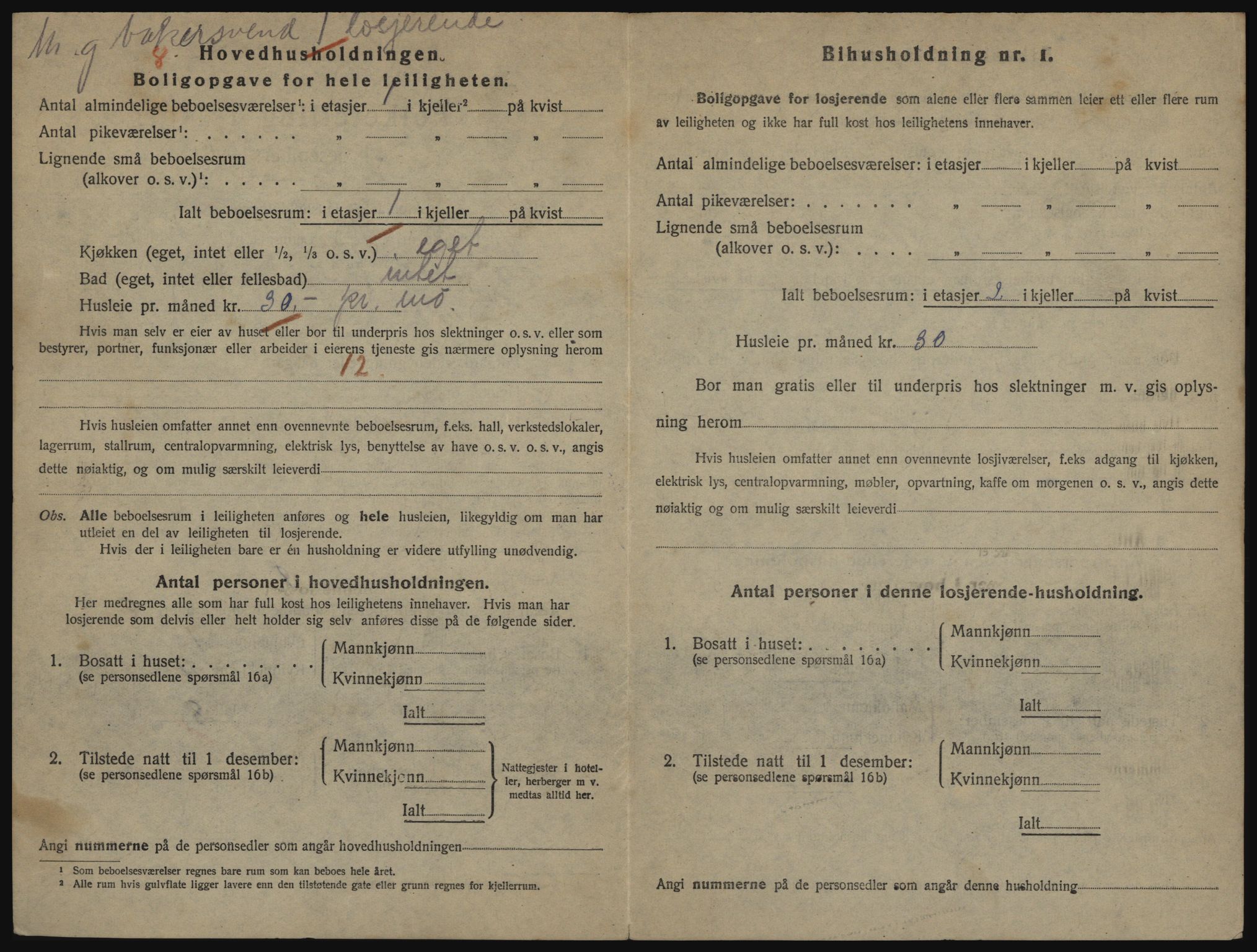 SATØ, 1920 census for Hammerfest, 1920, p. 2069